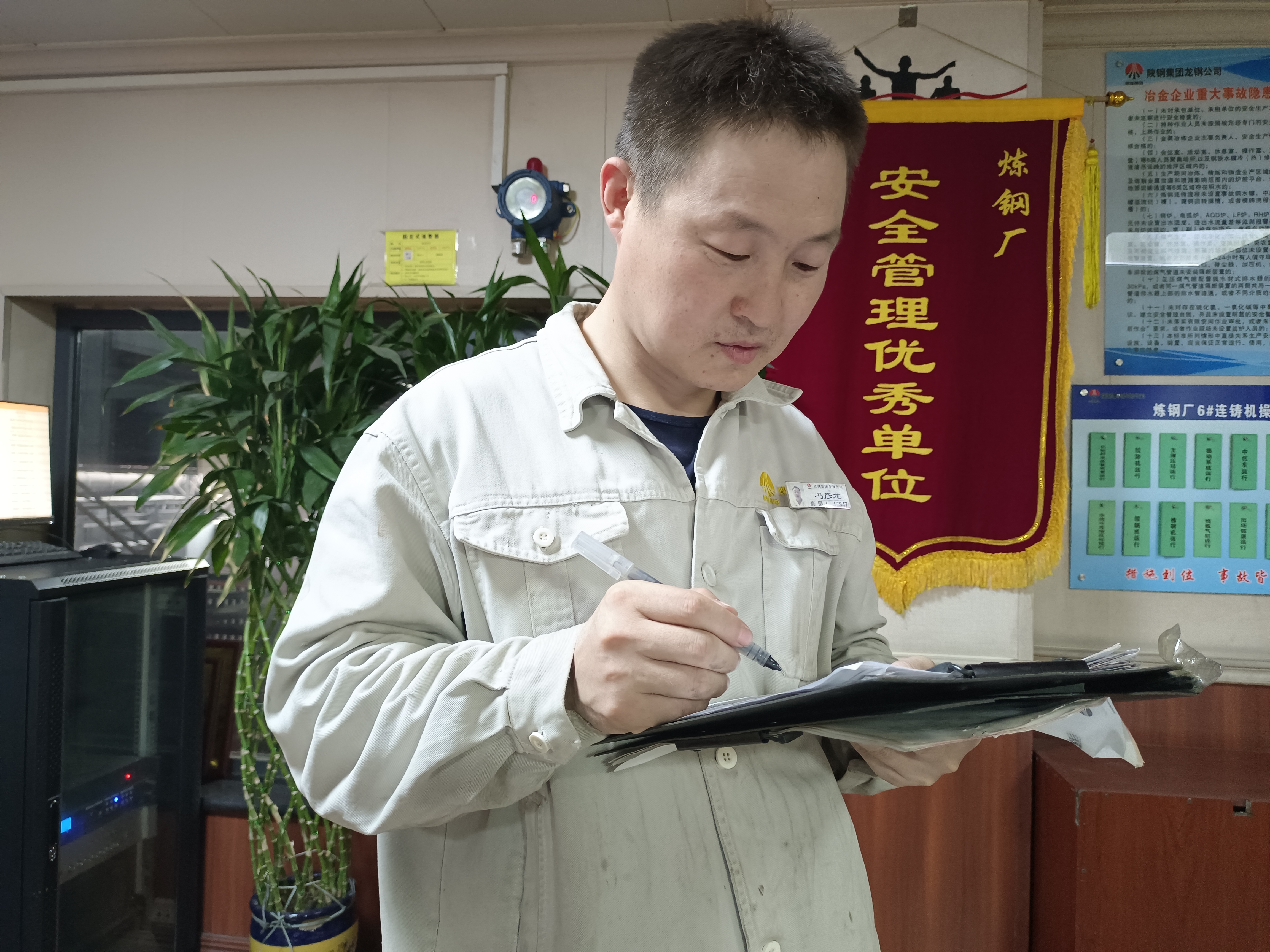 多輪驅(qū)動 跑出治虧創(chuàng)效“加速度” 多輪驅(qū)動 跑出治虧創(chuàng)效“加速度”