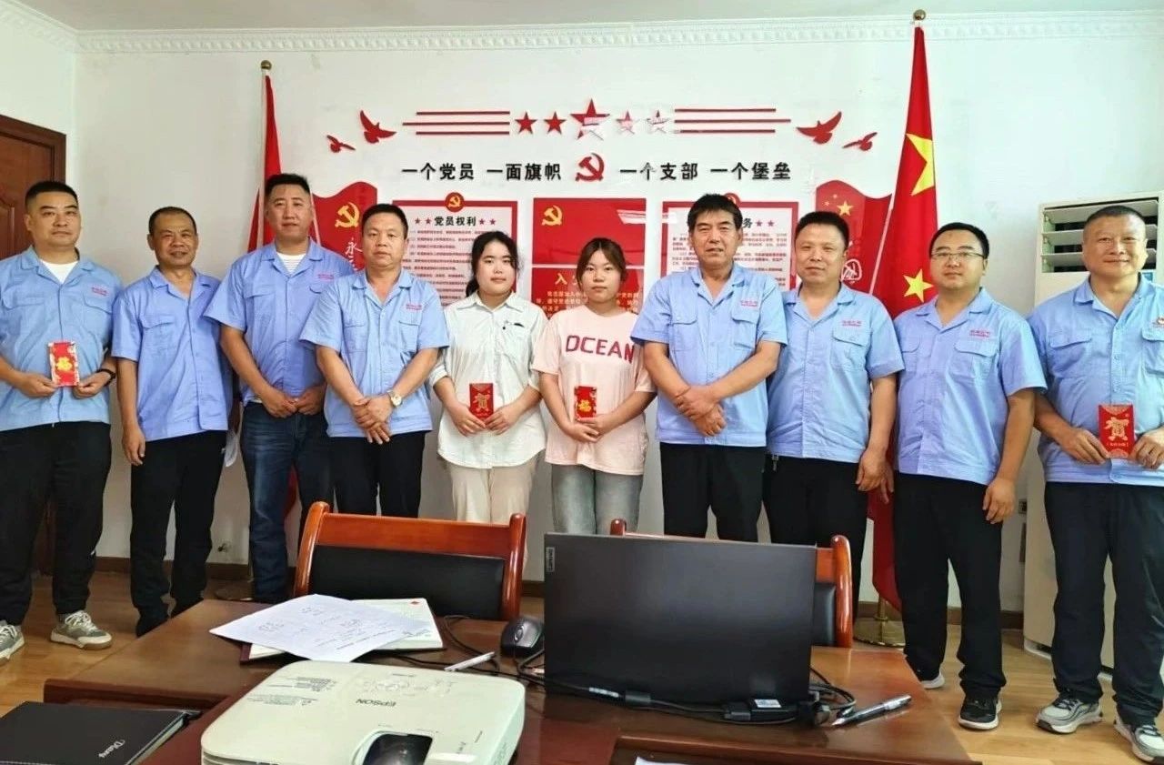 龍鋼集團(tuán)公司開展2024年“關(guān)愛助學(xué)”慰問(wèn)活動(dòng) 龍鋼集團(tuán)公司開展2024年“關(guān)愛助學(xué)”慰問(wèn)活動(dòng)