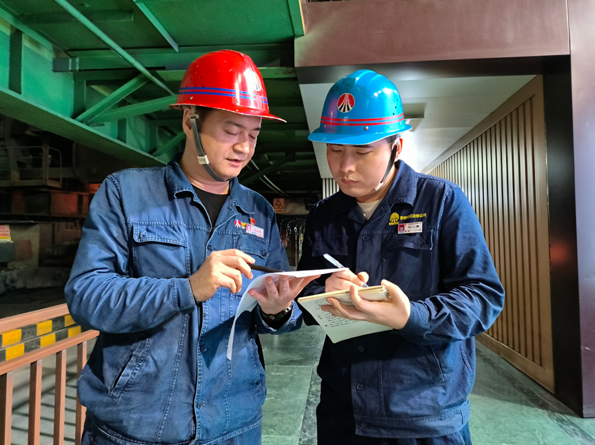 改革賦能 攻堅突圍 奮力開創生產經營新局面 改革賦能 攻堅突圍 奮力開創生產經營新局面