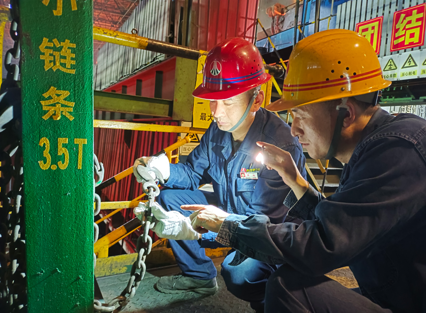 改革賦能 攻堅突圍 奮力開創生產經營新局面 改革賦能 攻堅突圍 奮力開創生產經營新局面