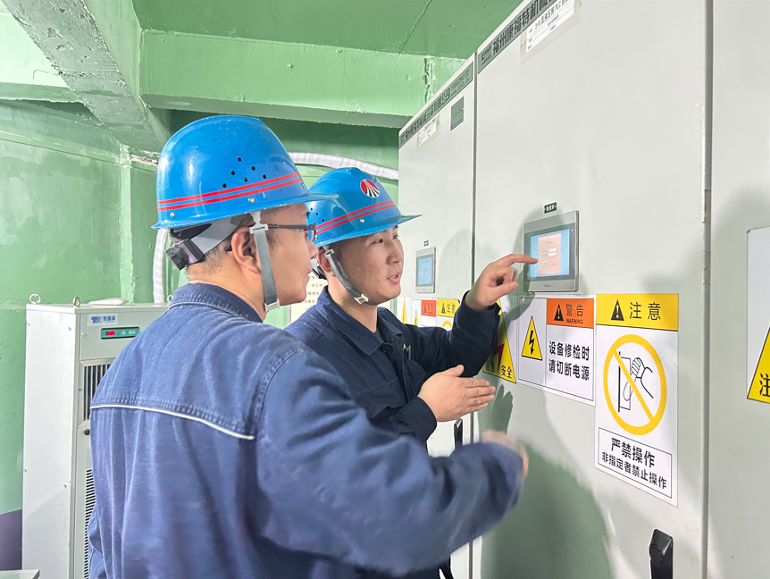 改革賦能 攻堅突圍 奮力開創生產經營新局面 改革賦能 攻堅突圍 奮力開創生產經營新局面