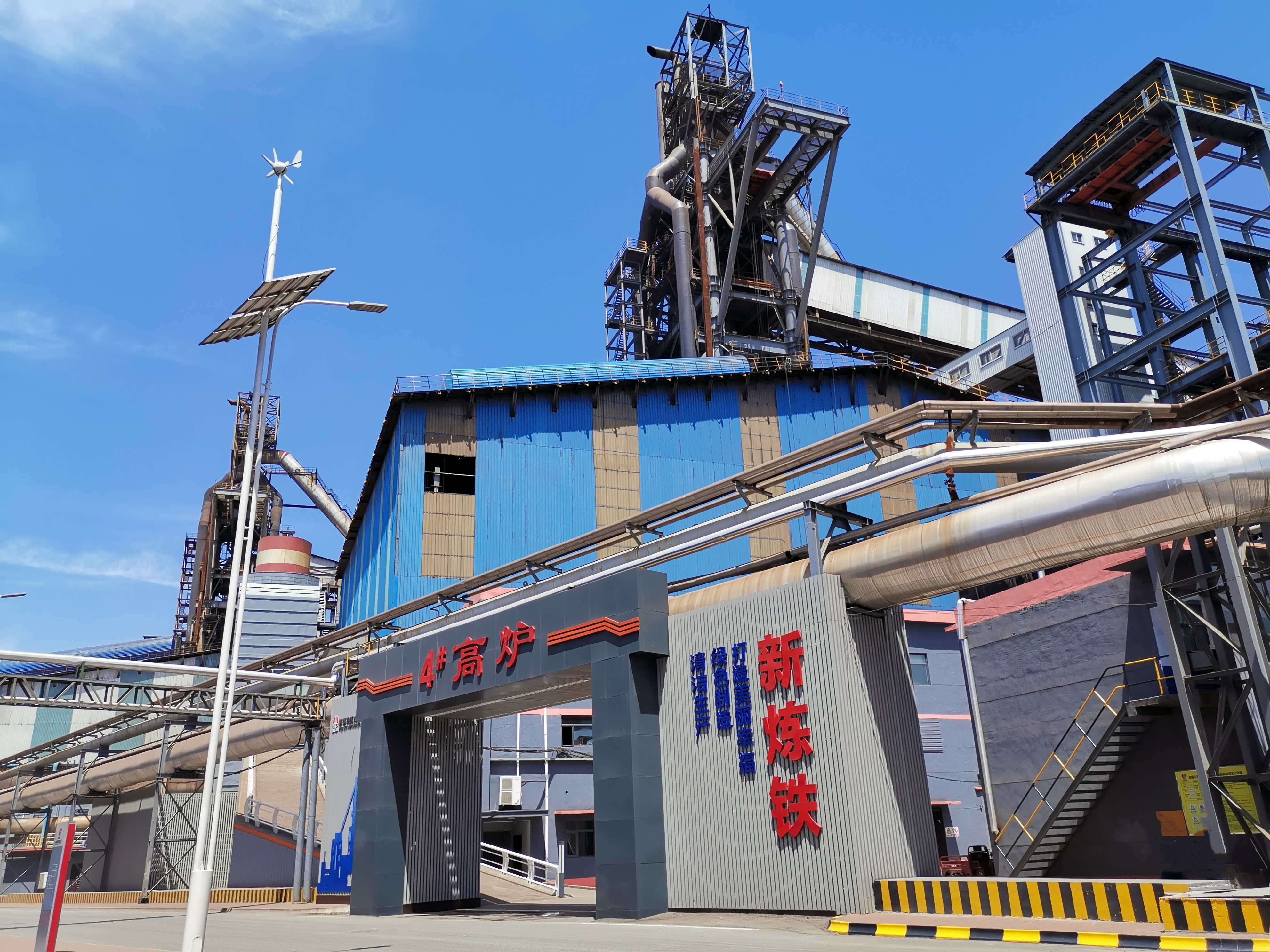 苦練內(nèi)功 做好降本增效“答卷人” 苦練內(nèi)功 做好降本增效“答卷人”