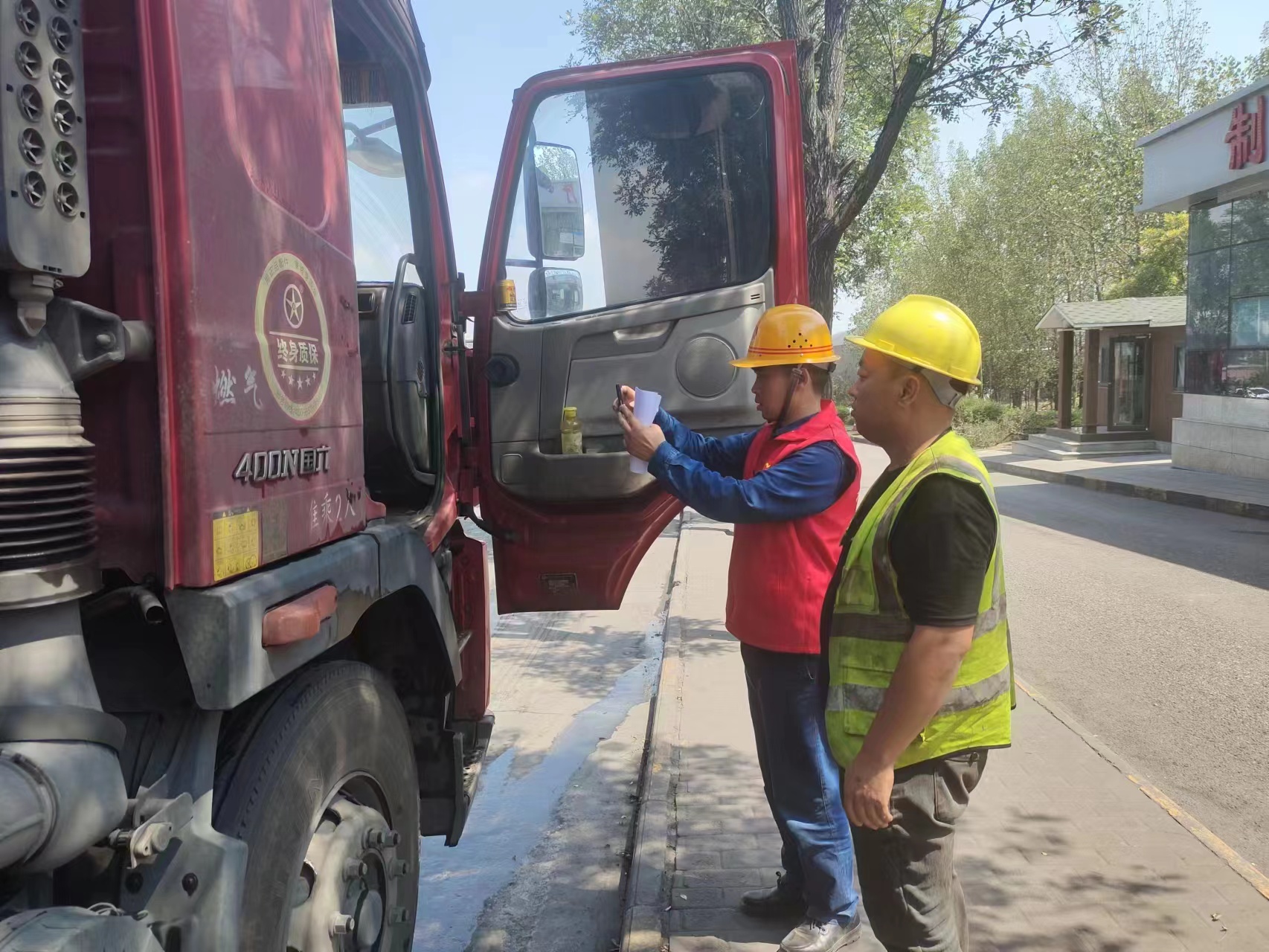 以精益管理提升“內核”實力 以精益管理提升“內核”實力