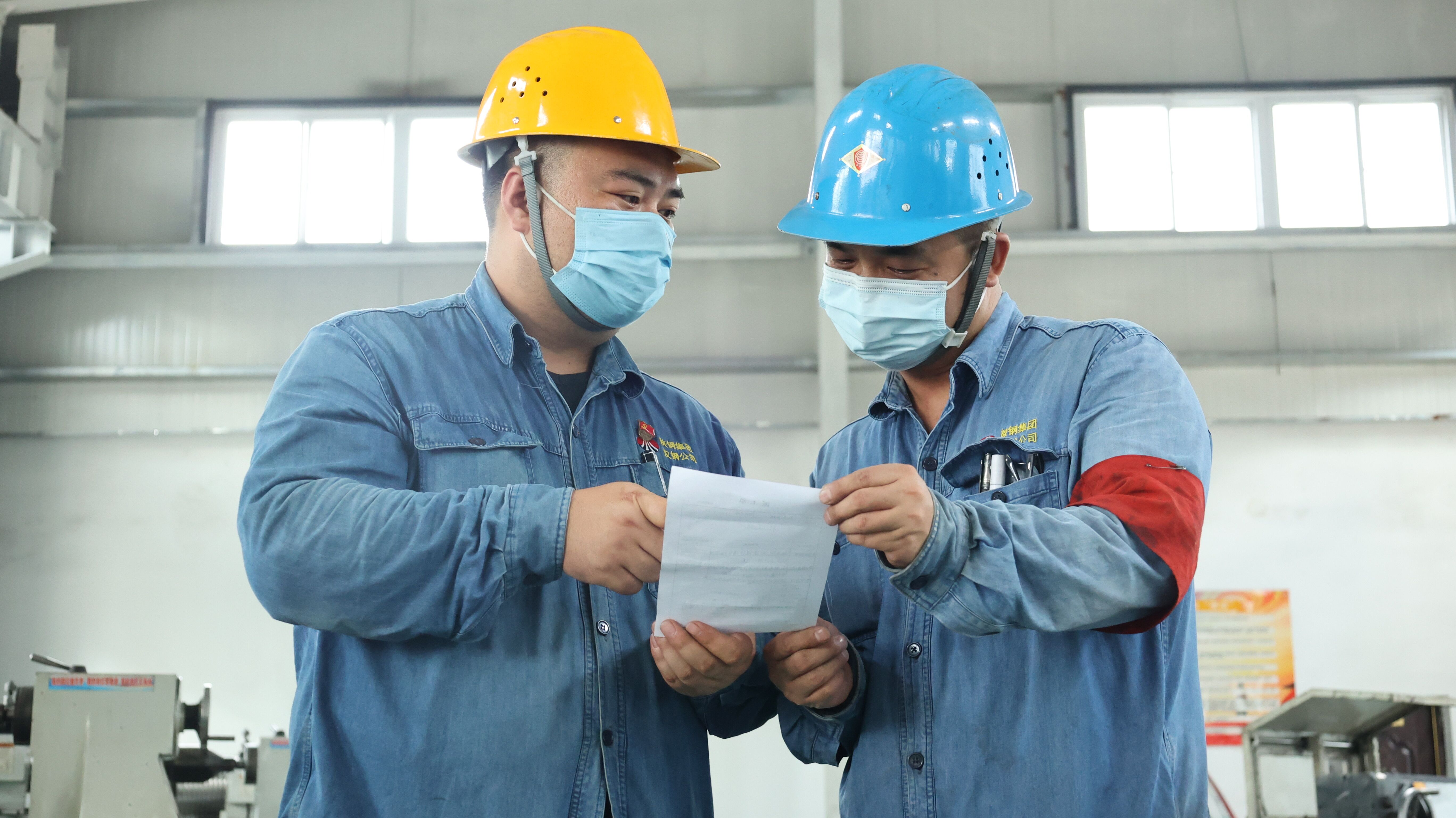 篤定平安軋鋼 筑牢提質(zhì)降本“壓艙石” 篤定平安軋鋼 筑牢提質(zhì)降本“壓艙石”