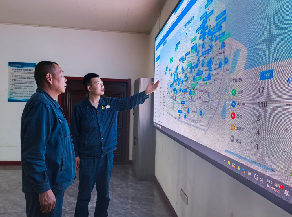 深化成本管控 提速降本增效 深化成本管控 提速降本增效