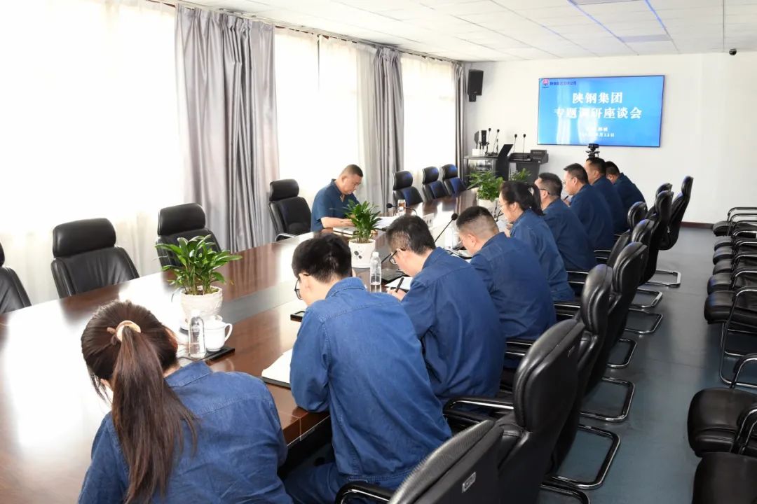 許曉增到龍鋼公司專題調研市場化改革情況 許曉增到龍鋼公司專題調研市場化改革情況