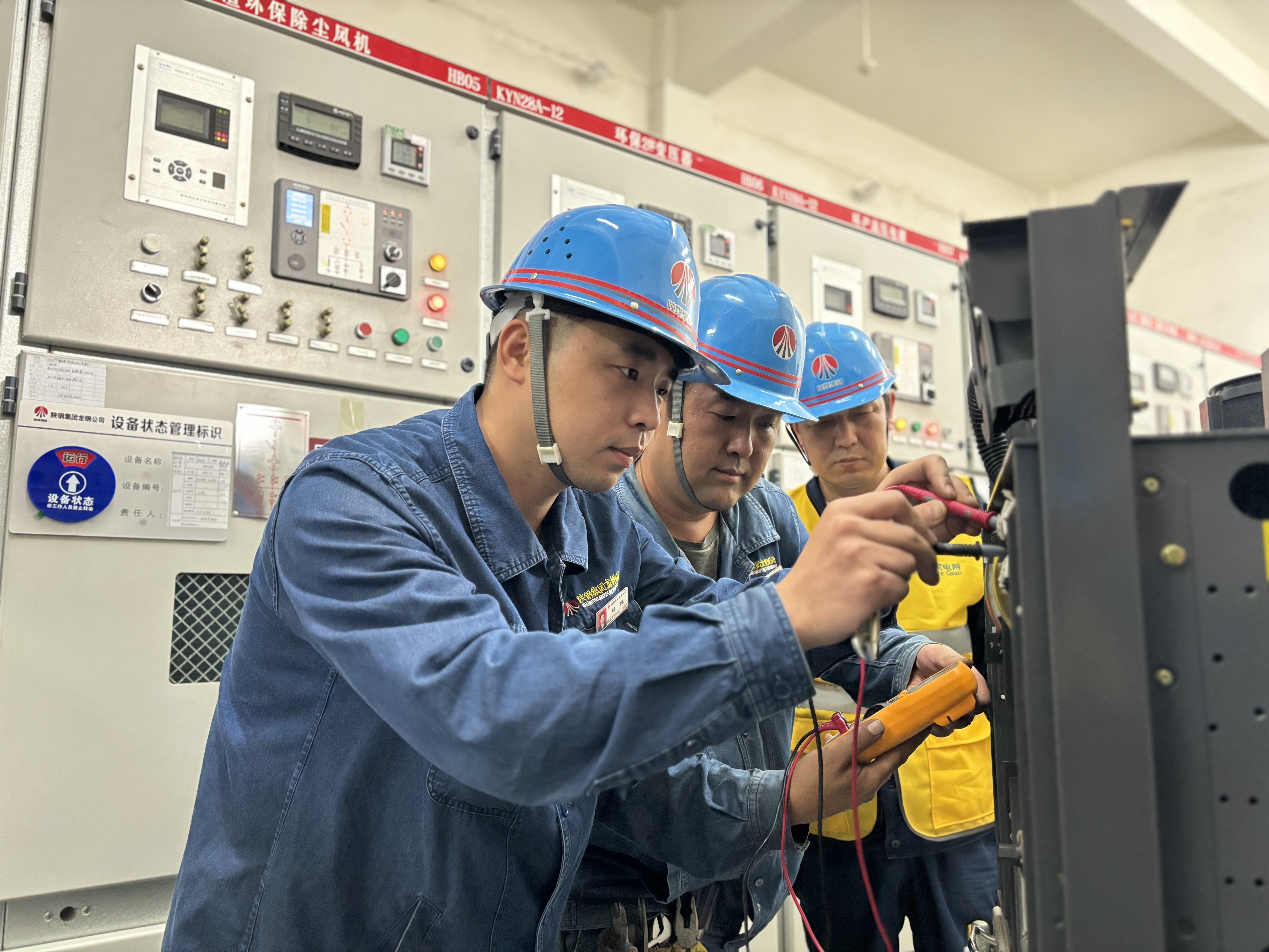 高效保供 為“禹龍”品牌筑基賦能 高效保供 為“禹龍”品牌筑基賦能