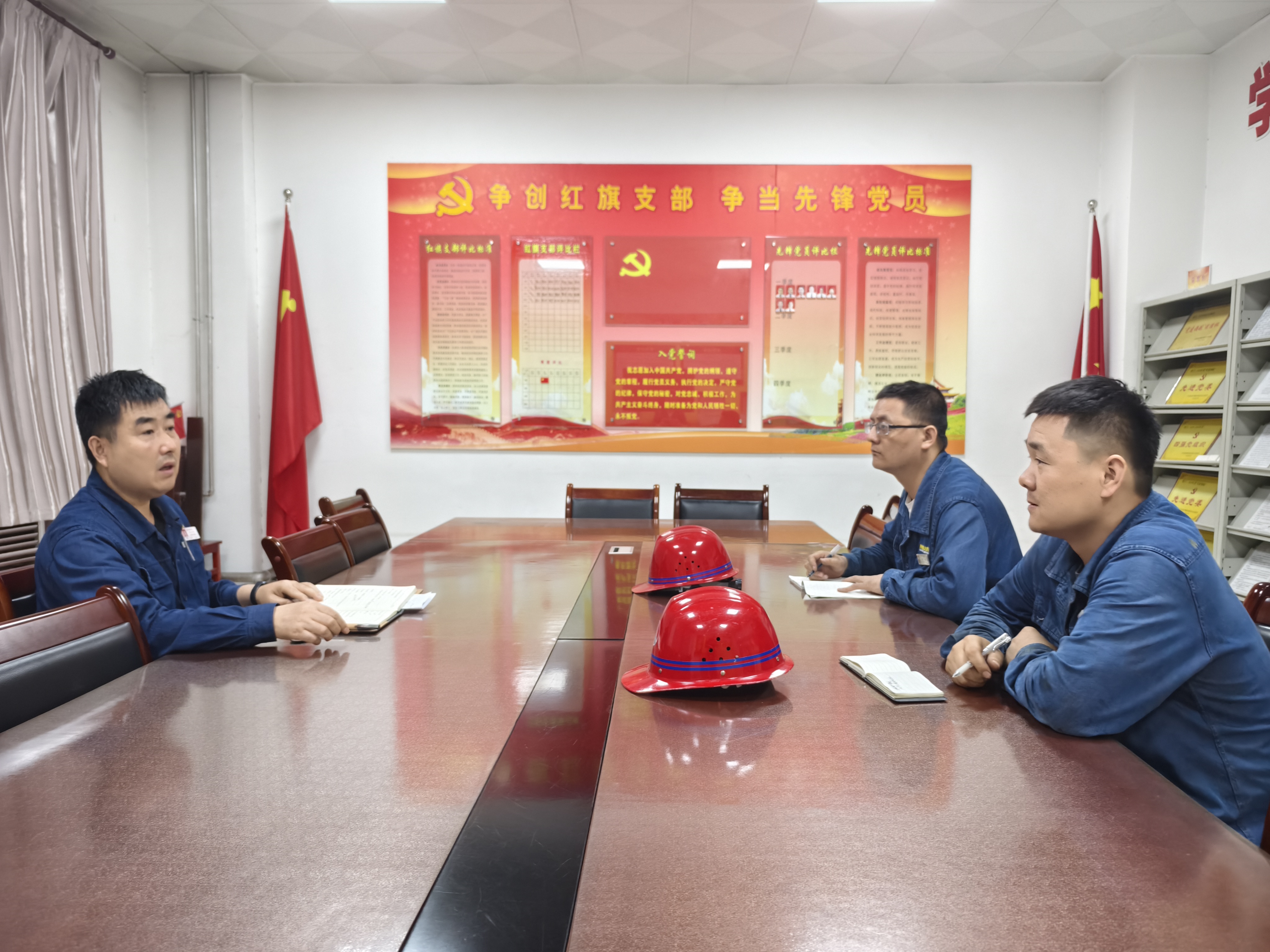 緊盯干部作風(fēng)建設(shè) 堅(jiān)決整治職工群眾身邊“微腐敗” 緊盯干部作風(fēng)建設(shè) 堅(jiān)決整治職工群眾身邊“微腐敗”