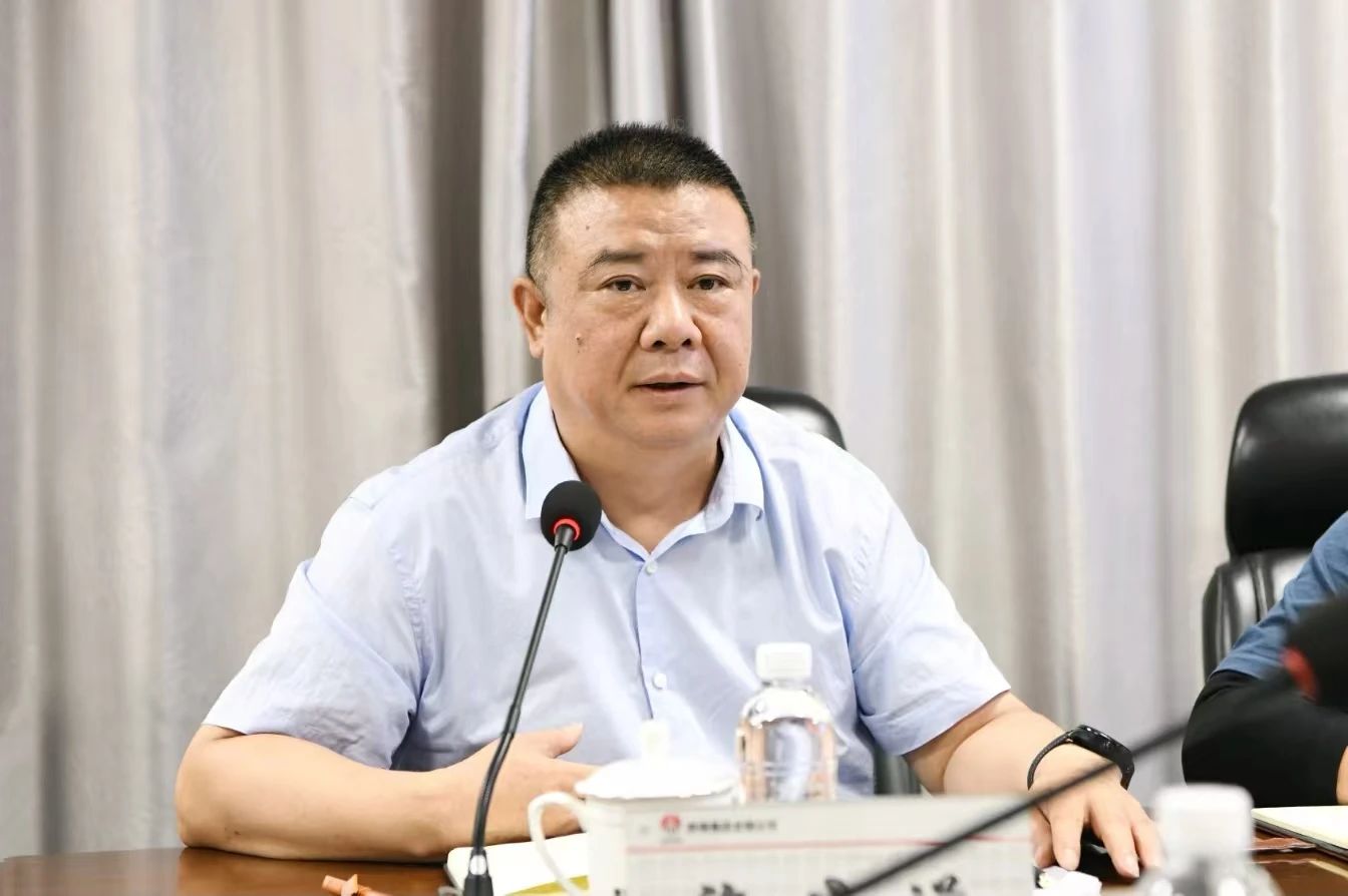 許曉增組織召開(kāi)龍鋼公司高質(zhì)量發(fā)展研討會(huì) 許曉增組織召開(kāi)龍鋼公司高質(zhì)量發(fā)展研討會(huì)