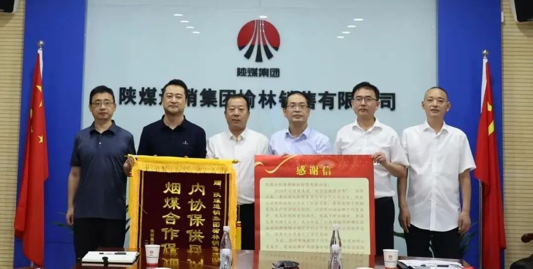 攜手共進謀發展 合作共贏譜新篇 攜手共進謀發展 合作共贏譜新篇