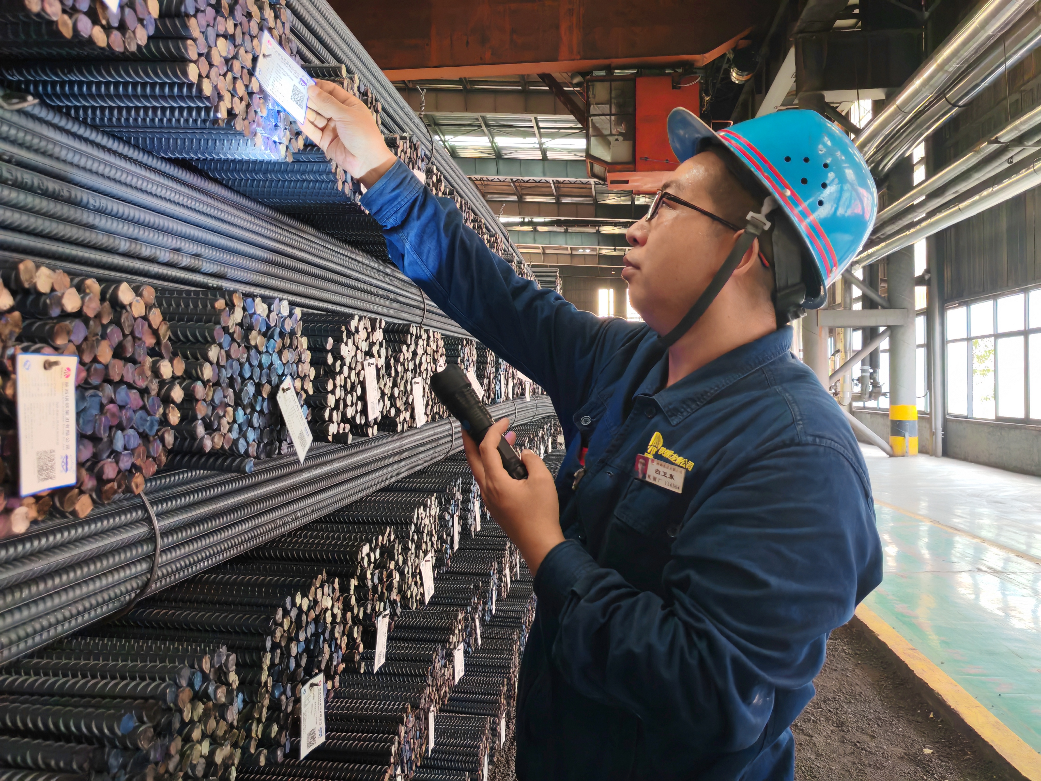 錨定目標(biāo) 壓實(shí)責(zé)任 決戰(zhàn)四季度 錨定目標(biāo) 壓實(shí)責(zé)任 決戰(zhàn)四季度