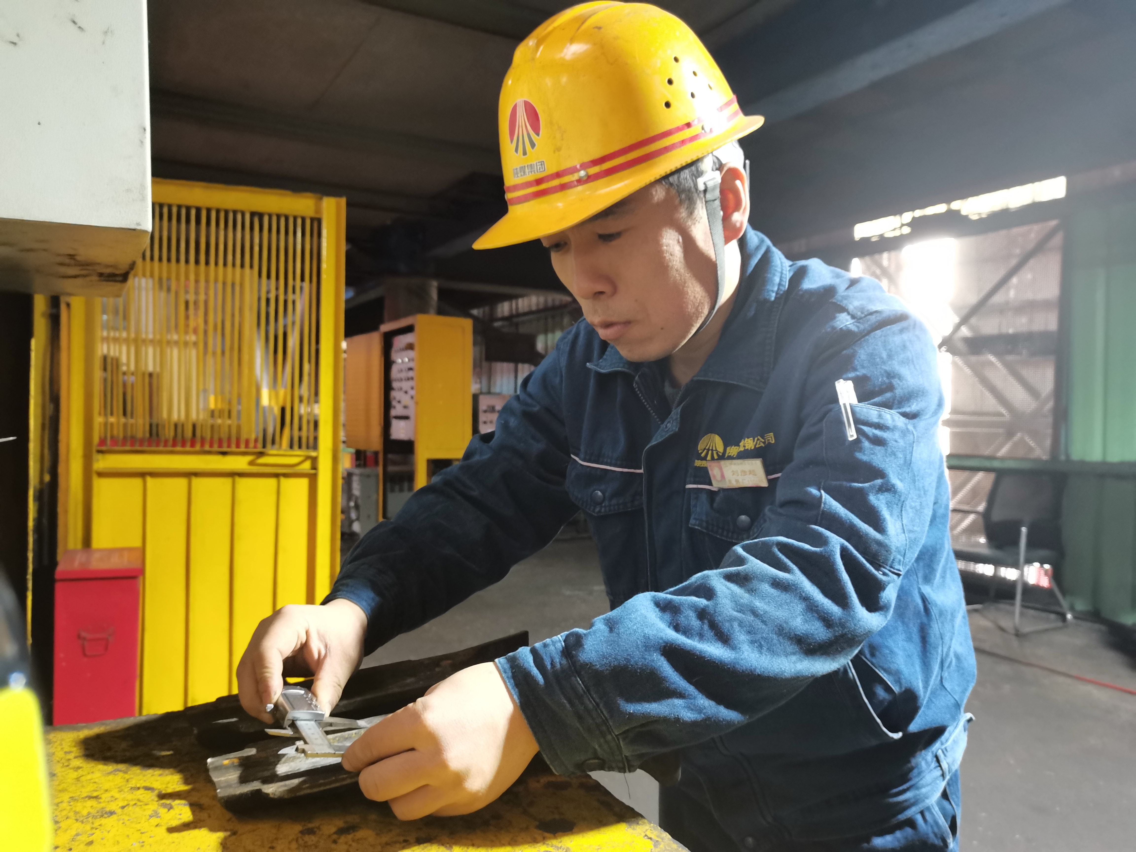 以技術創新推動新質生產力發展 以技術創新推動新質生產力發展