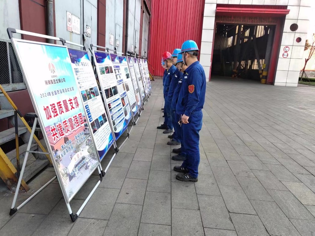 以有力行動、過硬舉措 力促生產經營穩定向好 以有力行動、過硬舉措 力促生產經營穩定向好