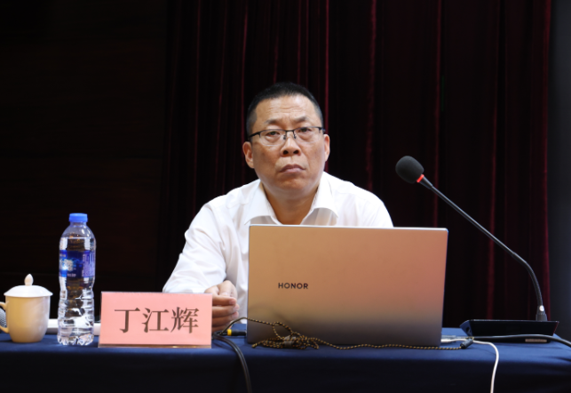 陜鋼集團(tuán)舉辦學(xué)習(xí)貫徹黨的二十屆三中全會精神與《中國共產(chǎn)黨紀(jì)律處分條例》專題培訓(xùn)班 陜鋼集團(tuán)舉辦學(xué)習(xí)貫徹黨的二十屆三中全會精神與《中國共產(chǎn)黨紀(jì)律處分條例》專題培訓(xùn)班