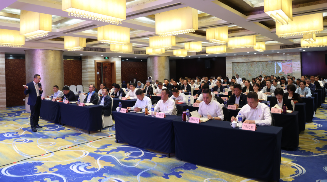 陜鋼集團(tuán)舉辦學(xué)習(xí)貫徹黨的二十屆三中全會精神與《中國共產(chǎn)黨紀(jì)律處分條例》專題培訓(xùn)班 陜鋼集團(tuán)舉辦學(xué)習(xí)貫徹黨的二十屆三中全會精神與《中國共產(chǎn)黨紀(jì)律處分條例》專題培訓(xùn)班