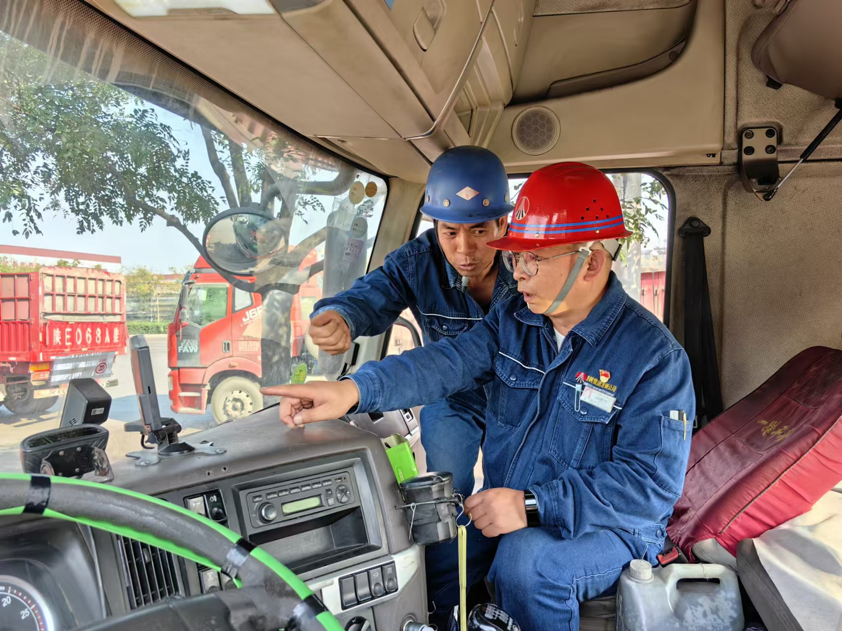 錨定四個維度 筑牢安全堡壘 錨定四個維度 筑牢安全堡壘