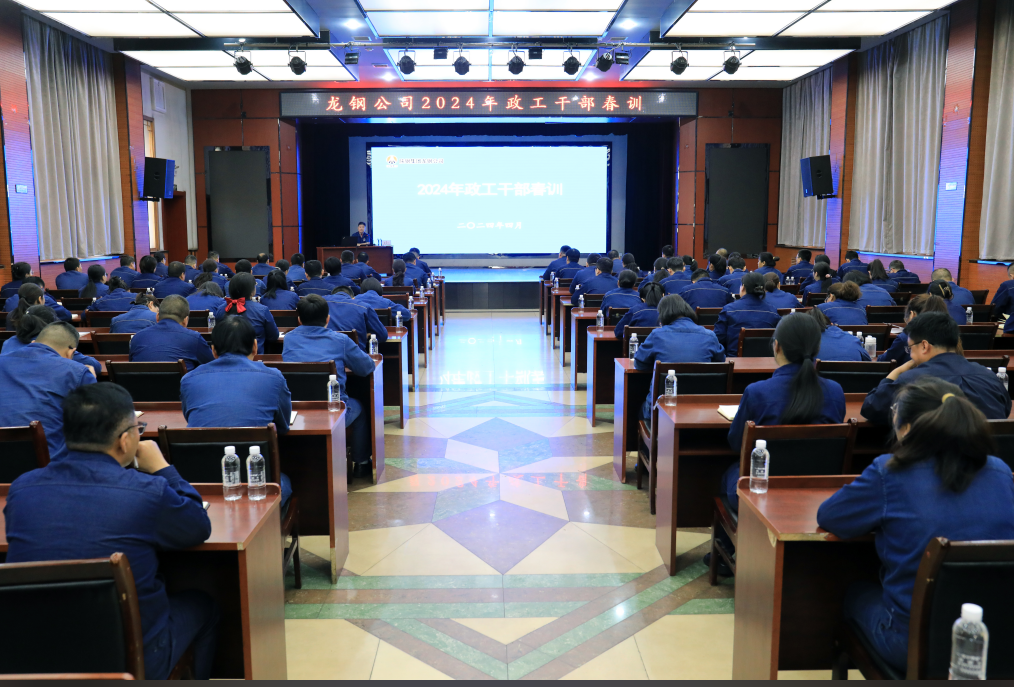 多措并舉 強化黨員隊伍建設 多措并舉 強化黨員隊伍建設