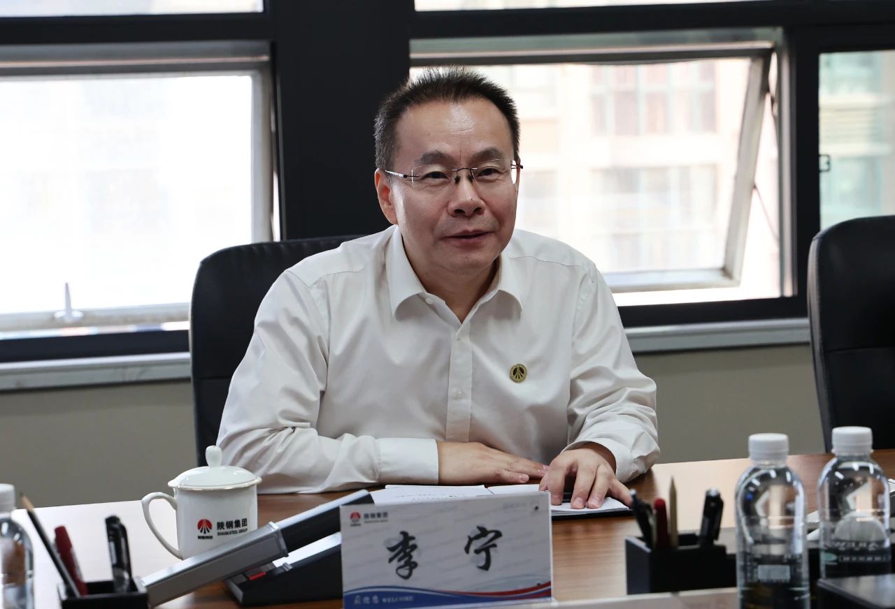 府谷能源公司李寧一行來訪陜鋼集團(tuán) 府谷能源公司李寧一行來訪陜鋼集團(tuán)