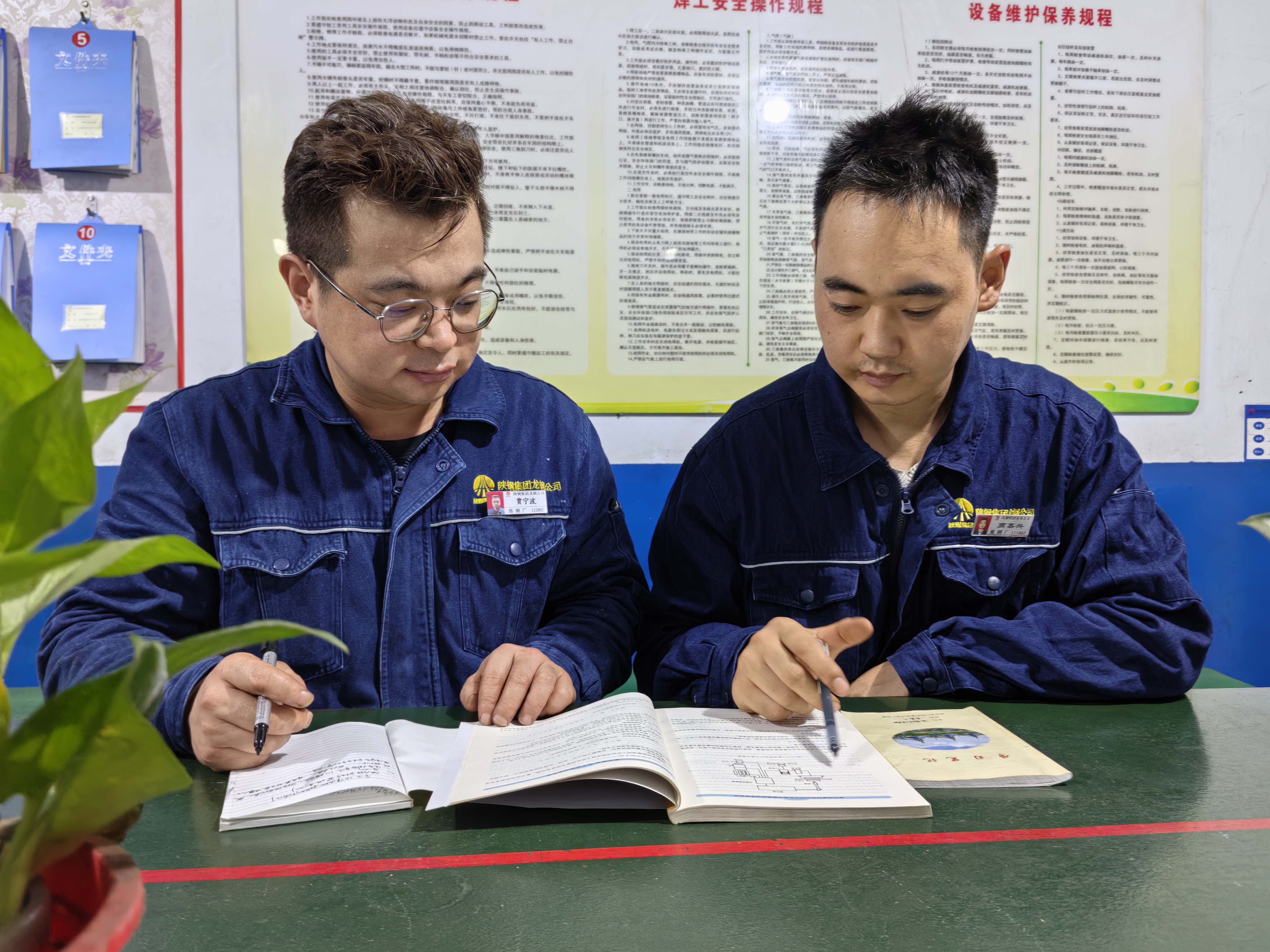 沖刺四季度 刷新極致降本“進度條” 沖刺四季度 刷新極致降本“進度條”