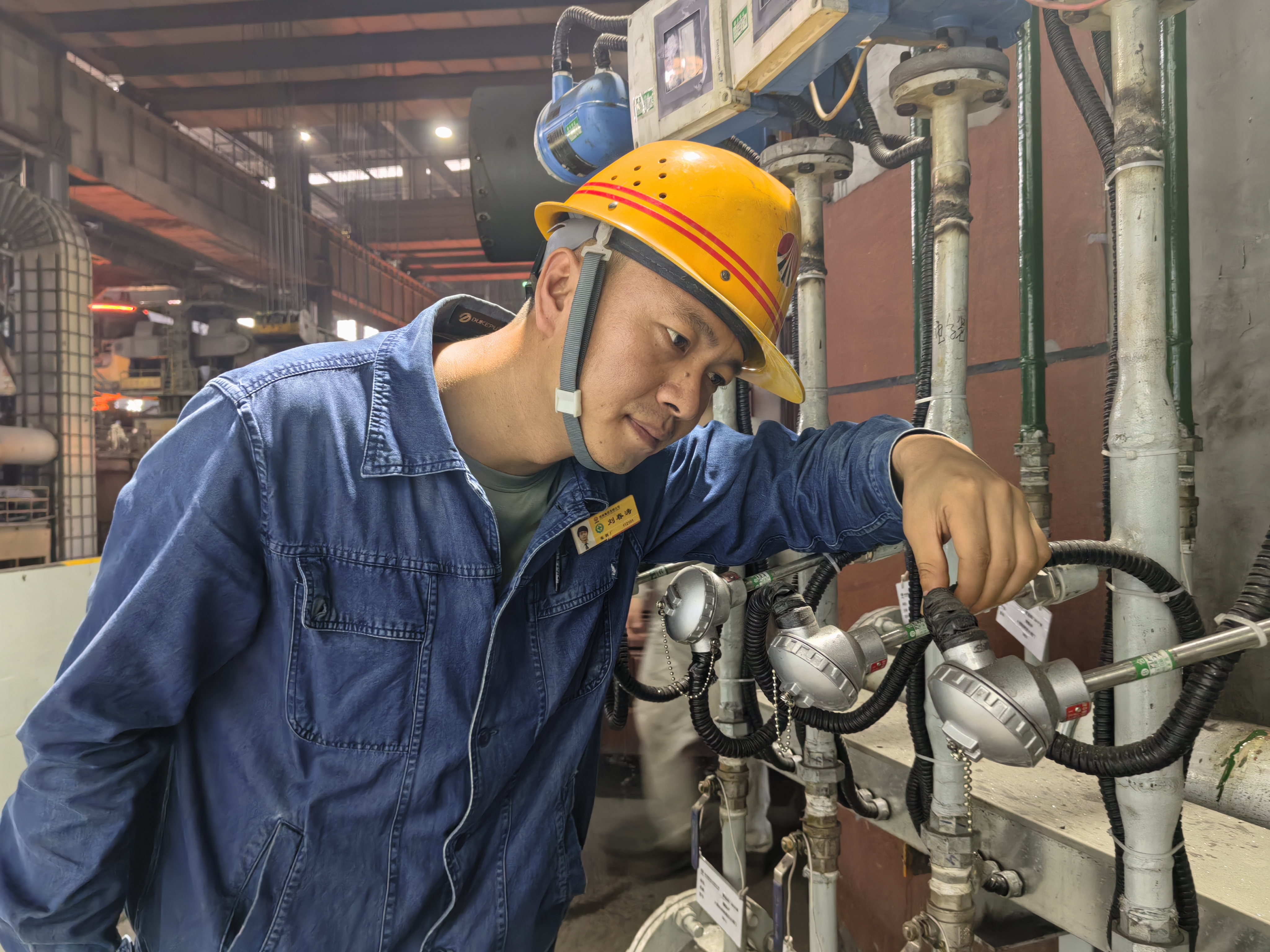 沖刺四季度 刷新極致降本“進度條” 沖刺四季度 刷新極致降本“進度條”