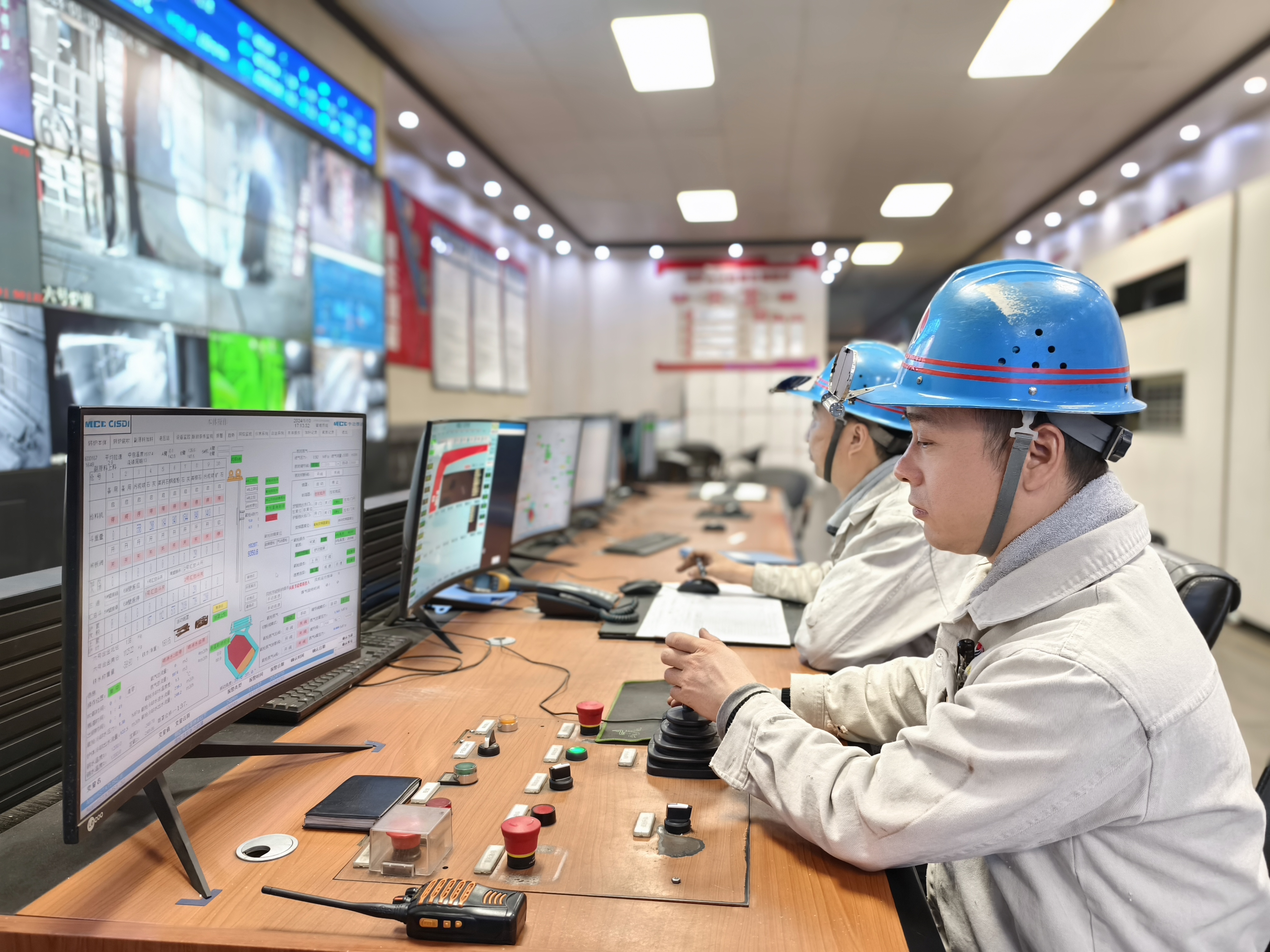 滿弓緊弦 加壓奮進 打好收官戰 滿弓緊弦 加壓奮進 打好收官戰