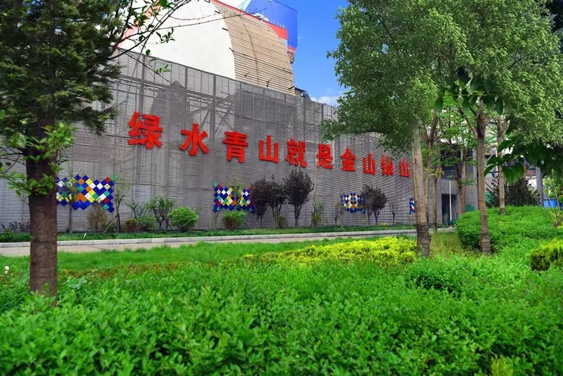 滿弓緊弦 加壓奮進 打好收官戰 滿弓緊弦 加壓奮進 打好收官戰