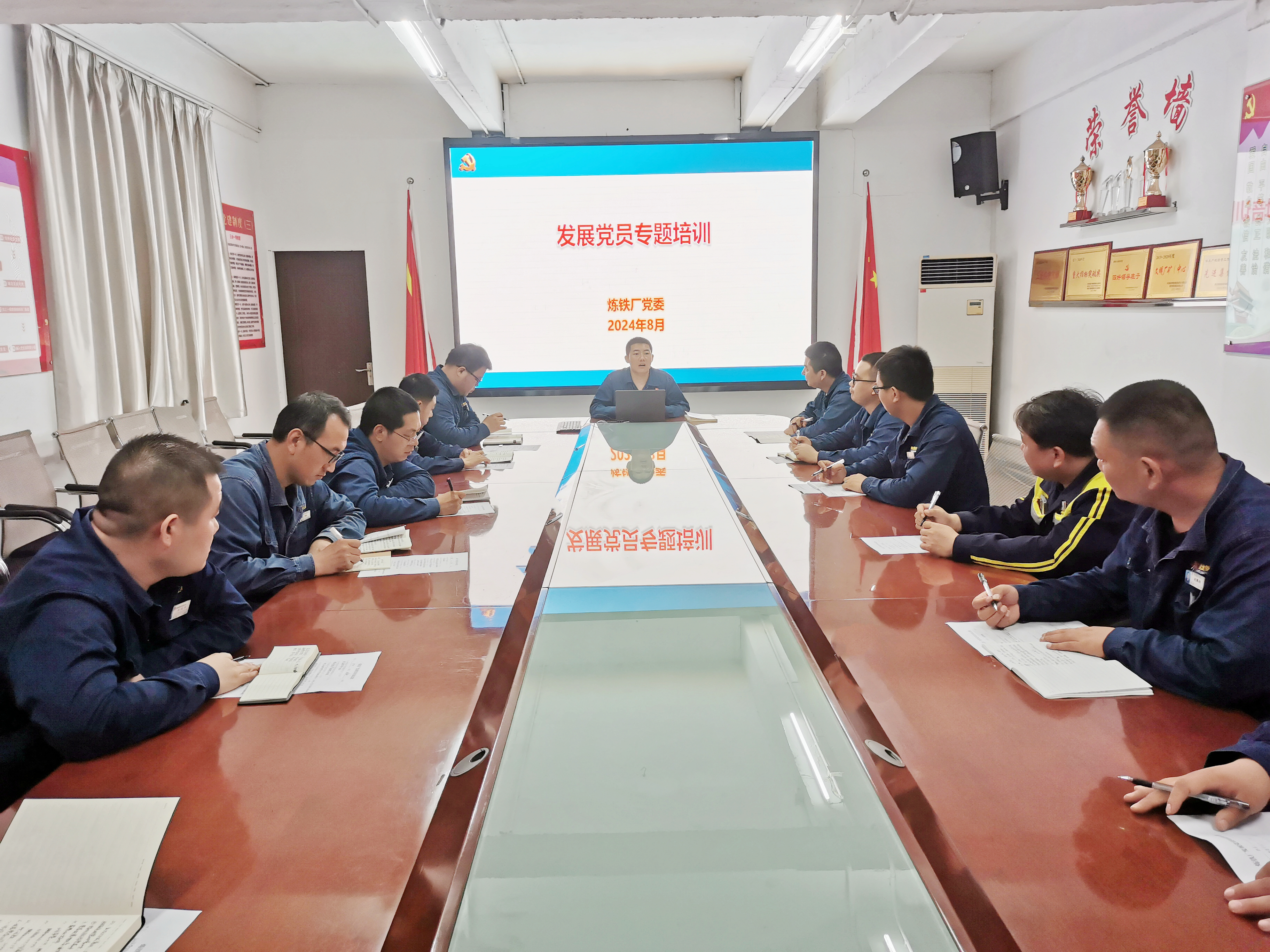 把好“三關” 提升發展黨員質效 把好“三關” 提升發展黨員質效