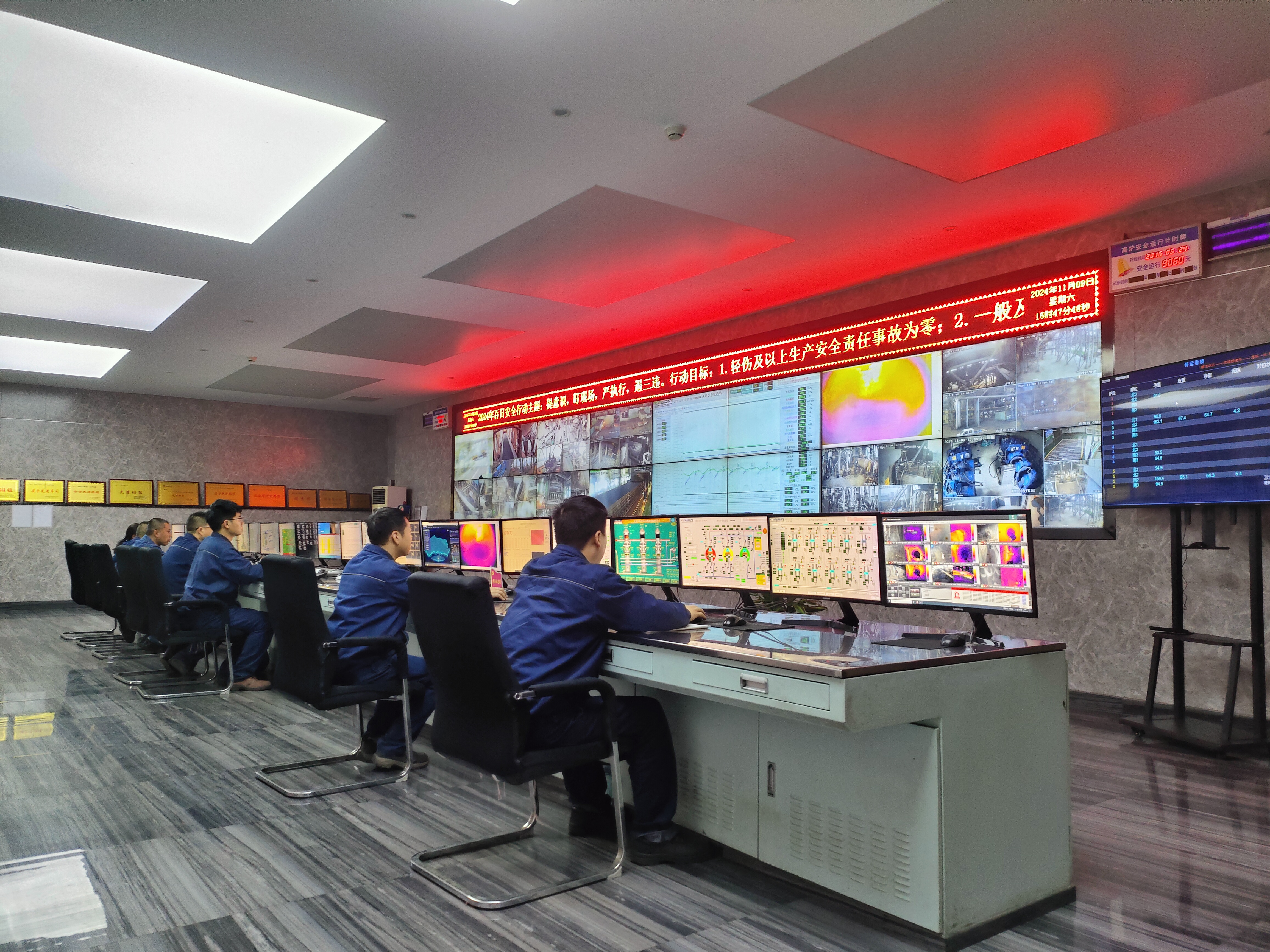 優質鐵水“成績單”是這樣“煉”成的 優質鐵水“成績單”是這樣“煉”成的