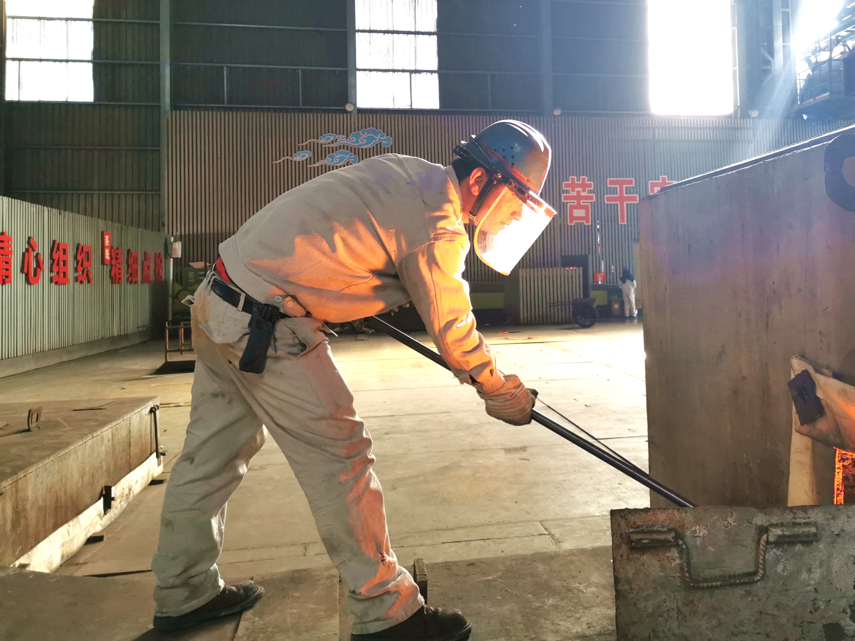 優質鐵水“成績單”是這樣“煉”成的 優質鐵水“成績單”是這樣“煉”成的