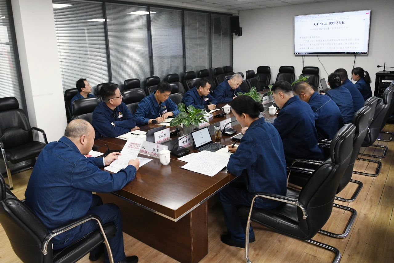 龍鋼公司:聞令而動 大干50天 決勝總目標(biāo) 龍鋼公司:聞令而動 大干50天 決勝總目標(biāo)