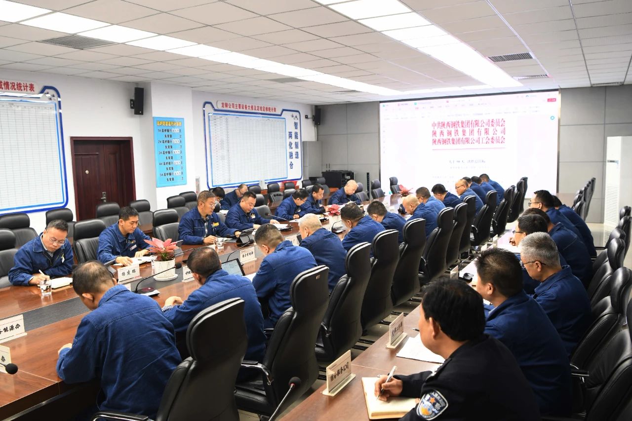 龍鋼公司:聞令而動 大干50天 決勝總目標(biāo) 龍鋼公司:聞令而動 大干50天 決勝總目標(biāo)