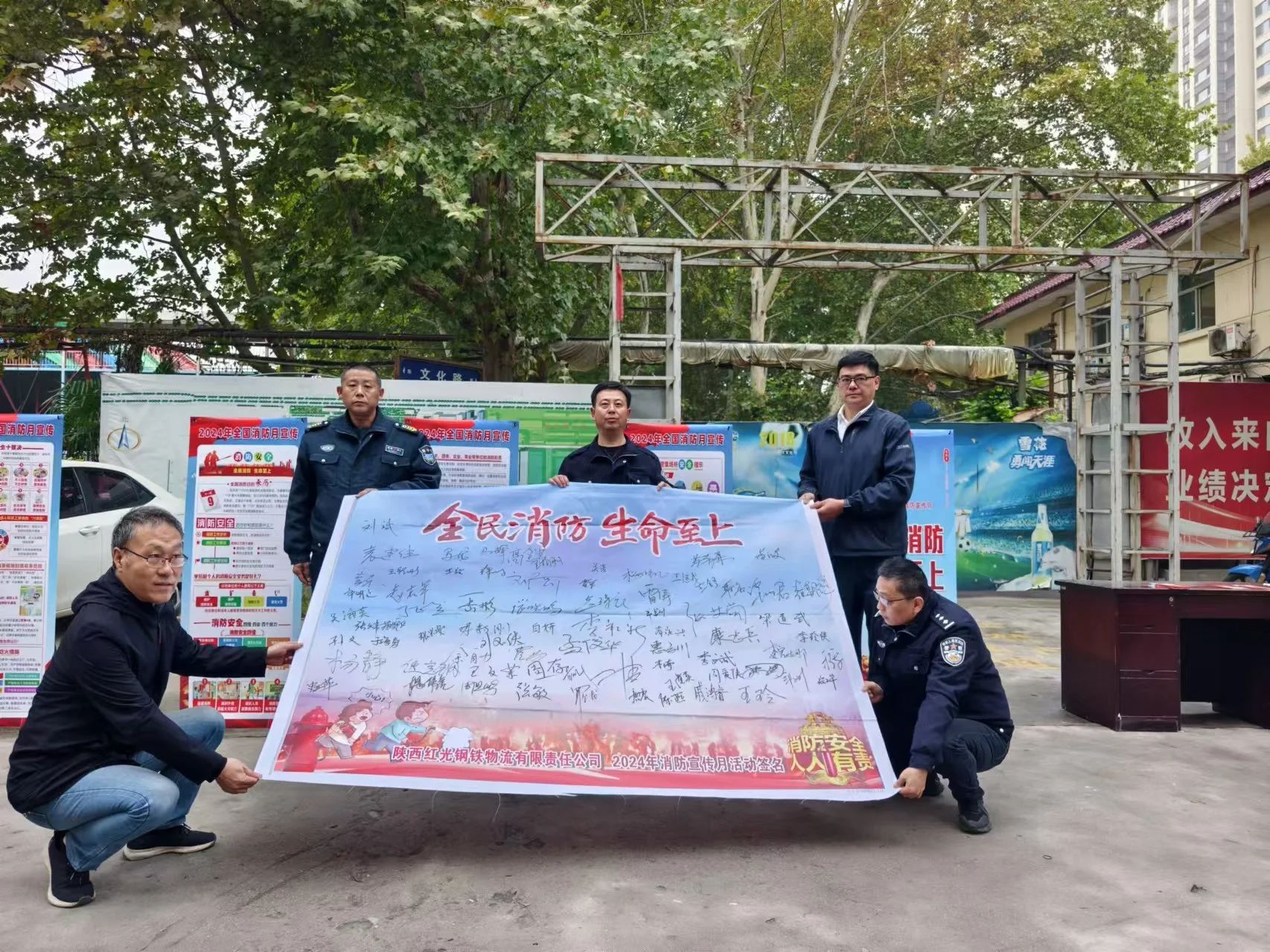 增強(qiáng)信心 鉚足干勁 沖刺全年目標(biāo)任務(wù) 增強(qiáng)信心 鉚足干勁 沖刺全年目標(biāo)任務(wù)