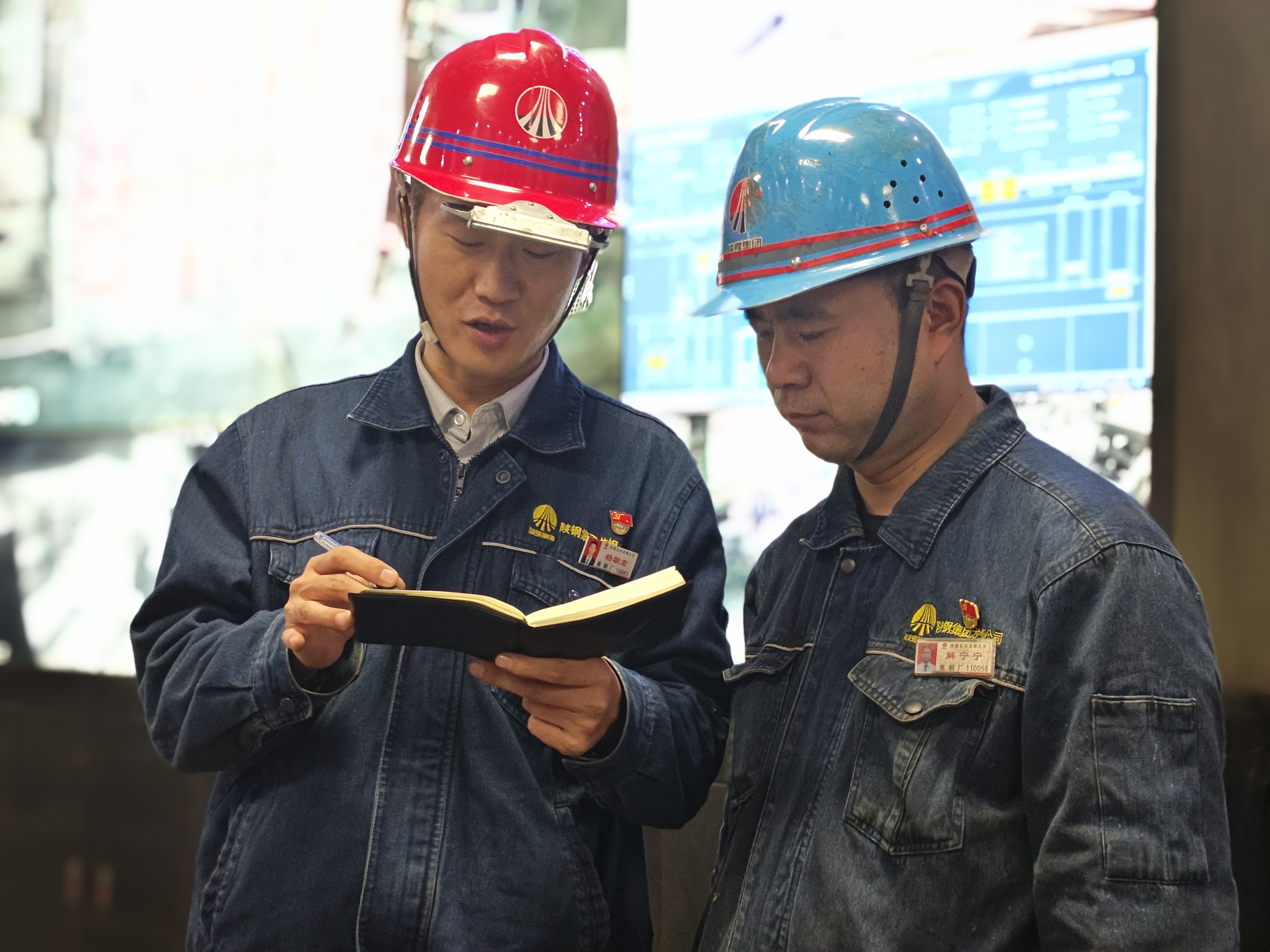 全力攻堅(jiān) 聚力沖刺 大干快干五十天 全力攻堅(jiān) 聚力沖刺 大干快干五十天