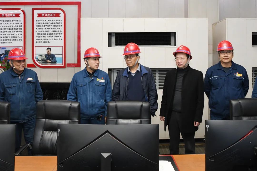 韋武強一行到龍鋼公司開展環(huán)保節(jié)能低碳檢查 韋武強一行到龍鋼公司開展環(huán)保節(jié)能低碳檢查