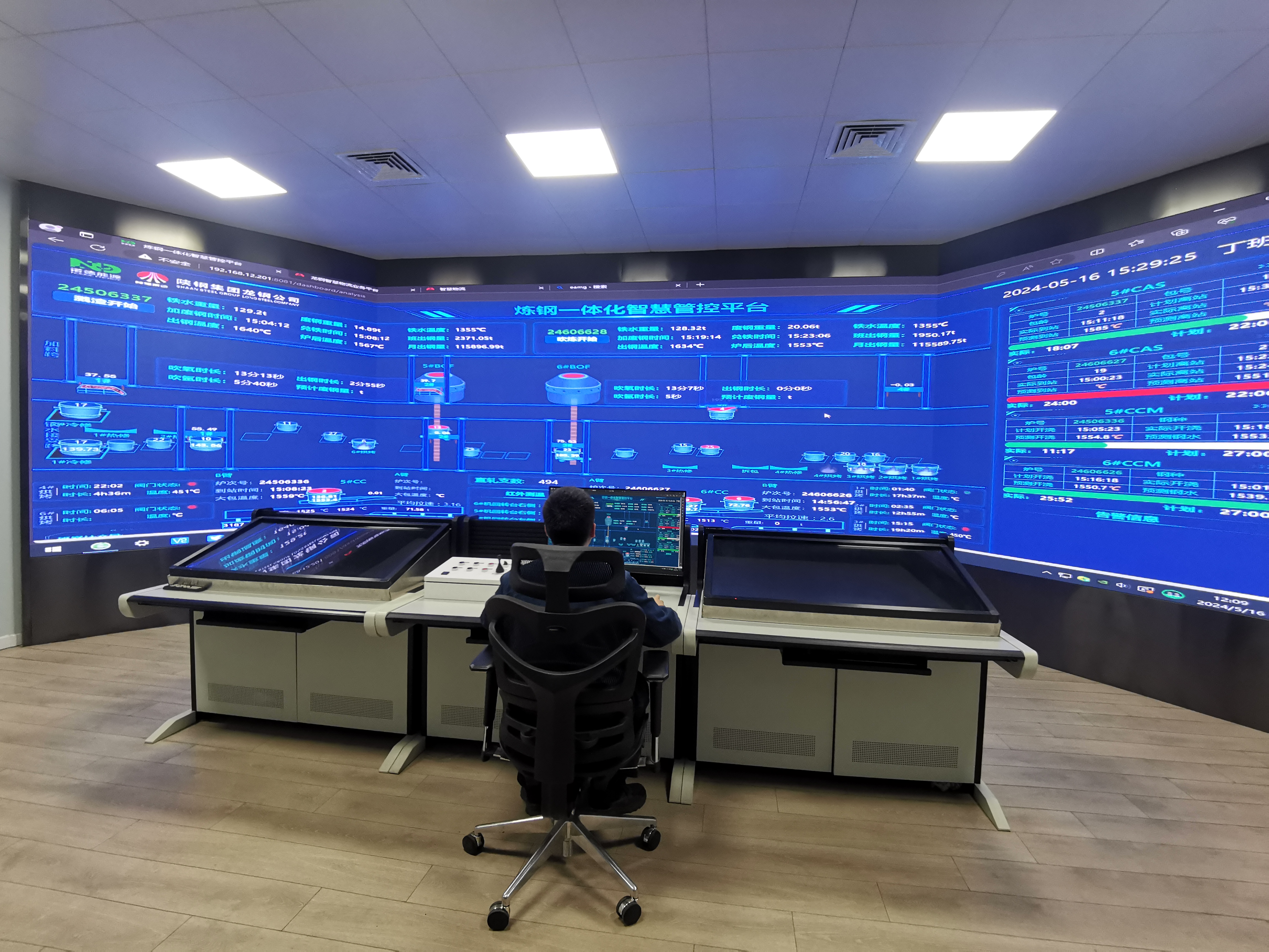 思維破圈 以“四種經營理念”賦能管理 思維破圈 以“四種經營理念”賦能管理