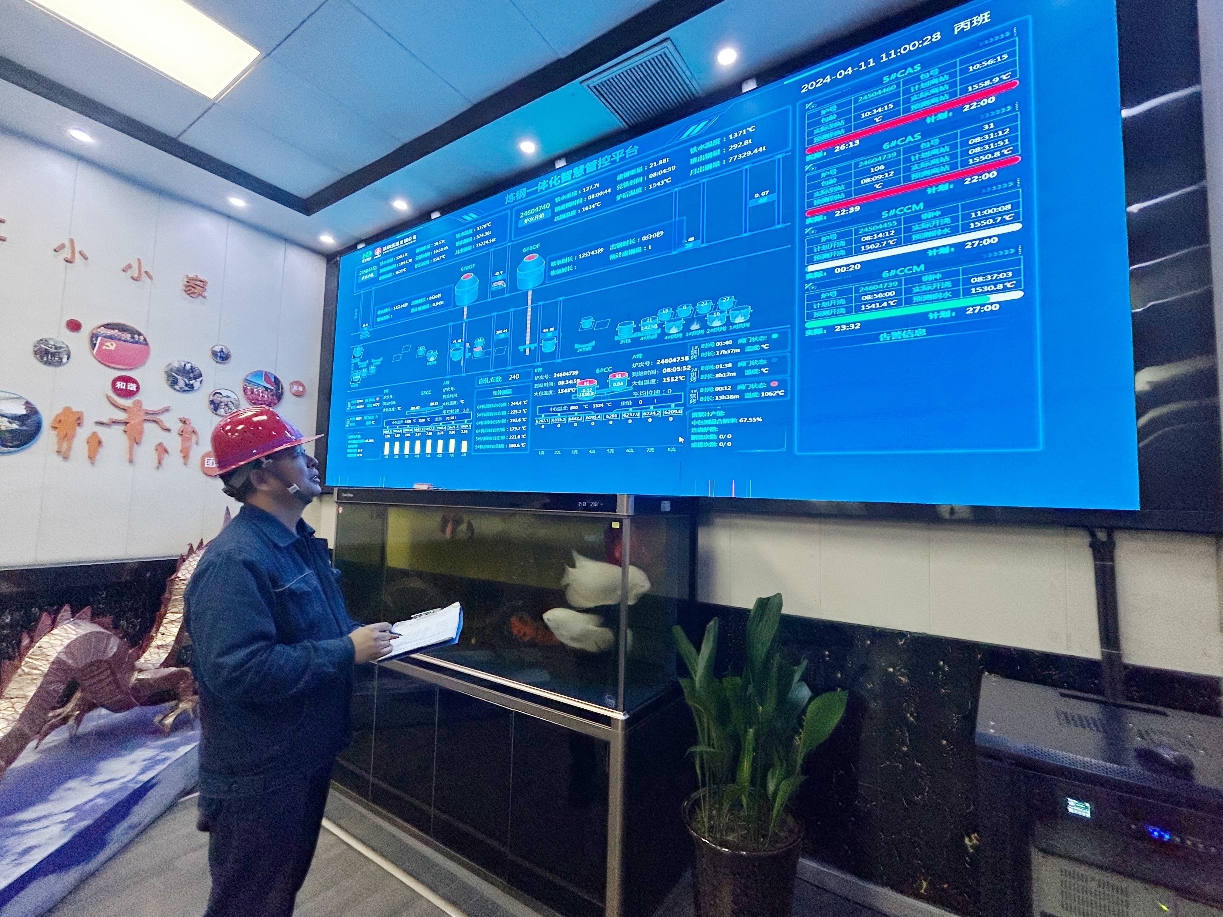 用“緊日子”過“好日子” 用“緊日子”過“好日子”