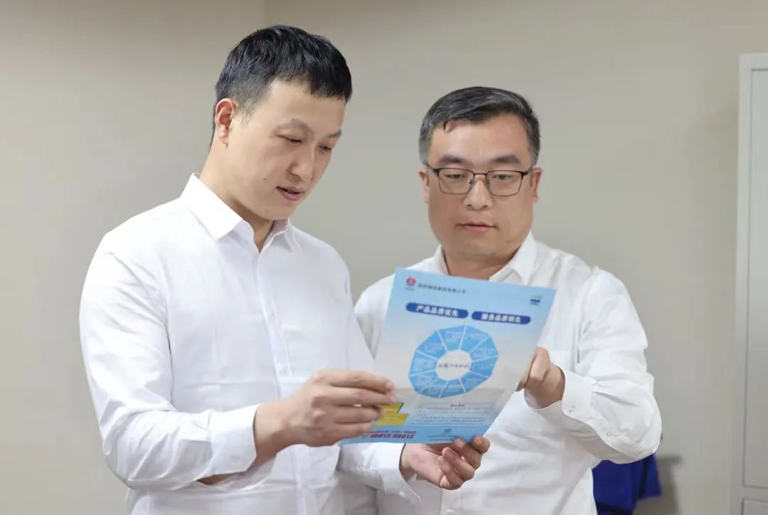 精心服務(wù)促內(nèi)協(xié) 上下協(xié)作推發(fā)展 精心服務(wù)促內(nèi)協(xié) 上下協(xié)作推發(fā)展