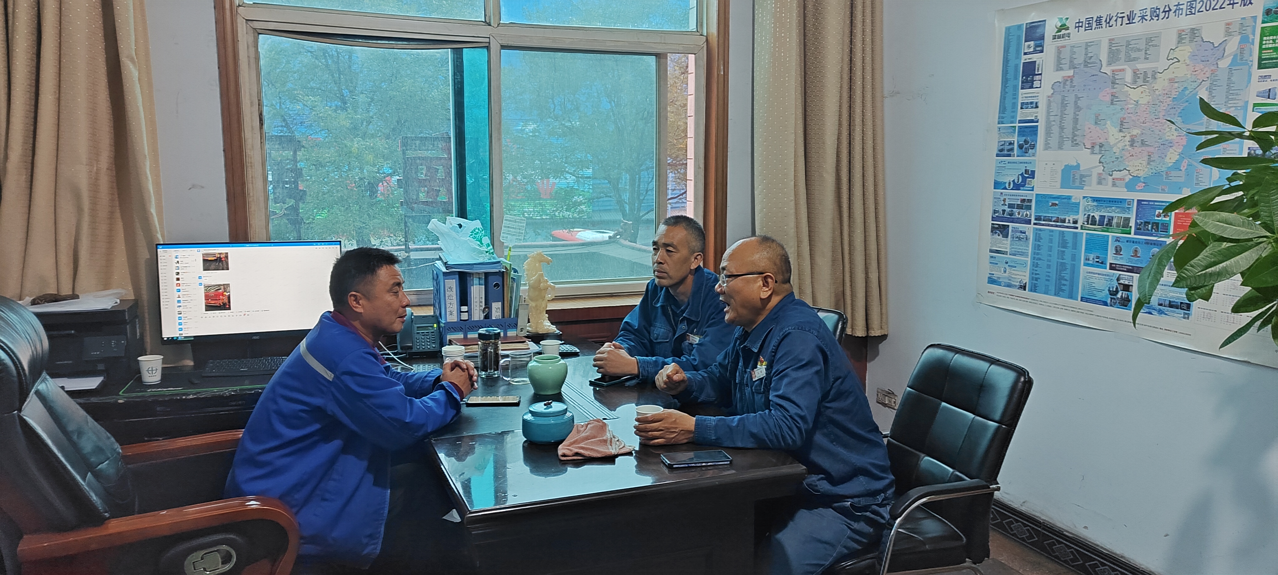 全面發力 奮勇爭先 決勝總目標 全面發力 奮勇爭先 決勝總目標