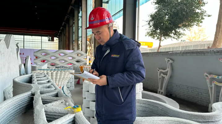 拉滿“能量條” 打贏“收官戰” 拉滿“能量條” 打贏“收官戰”