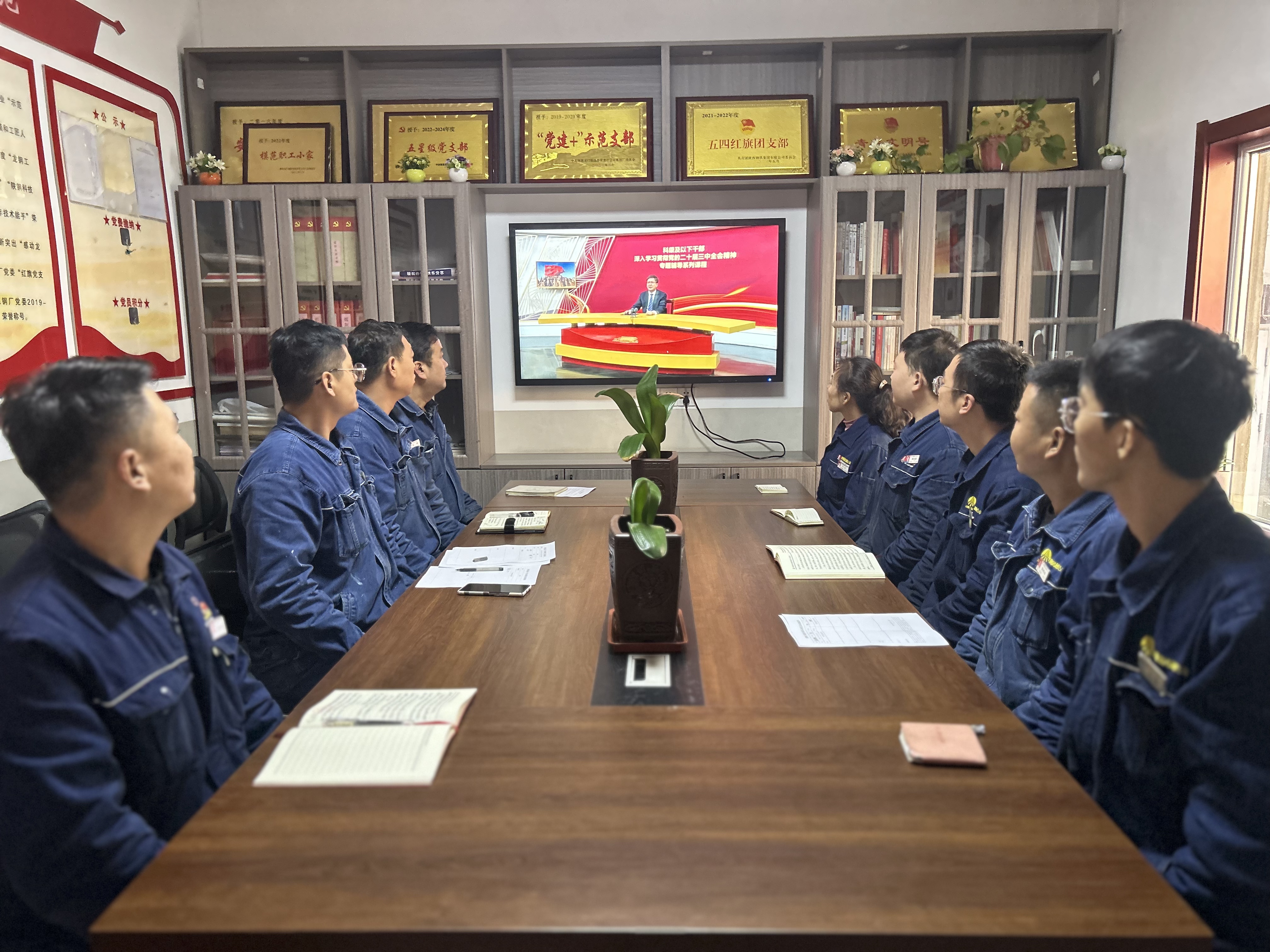 打造過硬支部 建強紅色堡壘 打造過硬支部 建強紅色堡壘