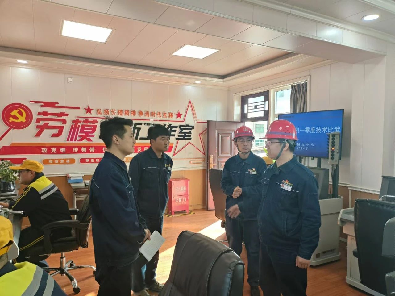 用“三定”改革激發(fā)組織活力因子 用“三定”改革激發(fā)組織活力因子