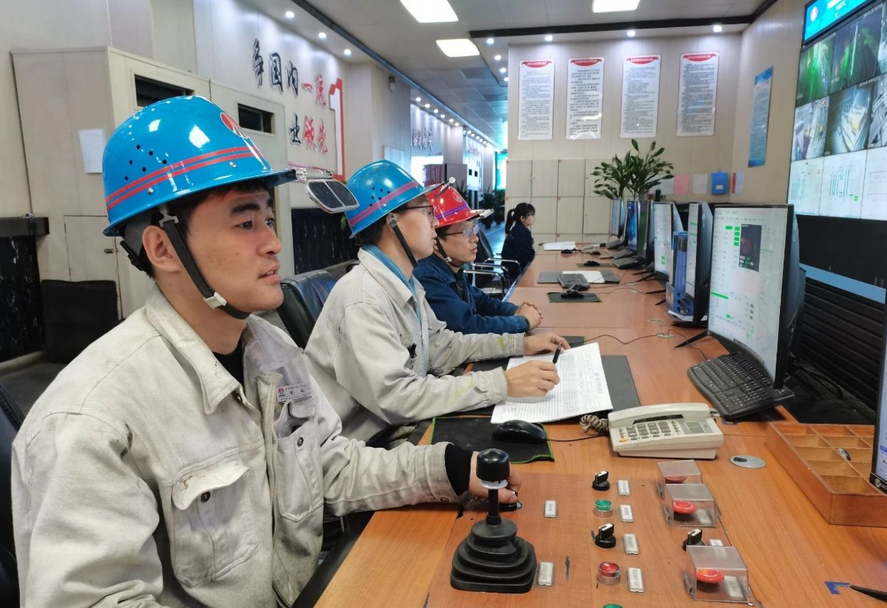 喜報(bào)!龍鋼公司榮獲2024年陜西省科技工作者創(chuàng)新創(chuàng)業(yè)大賽三等獎(jiǎng) 喜報(bào)!龍鋼公司榮獲2024年陜西省科技工作者創(chuàng)新創(chuàng)業(yè)大賽三等獎(jiǎng)