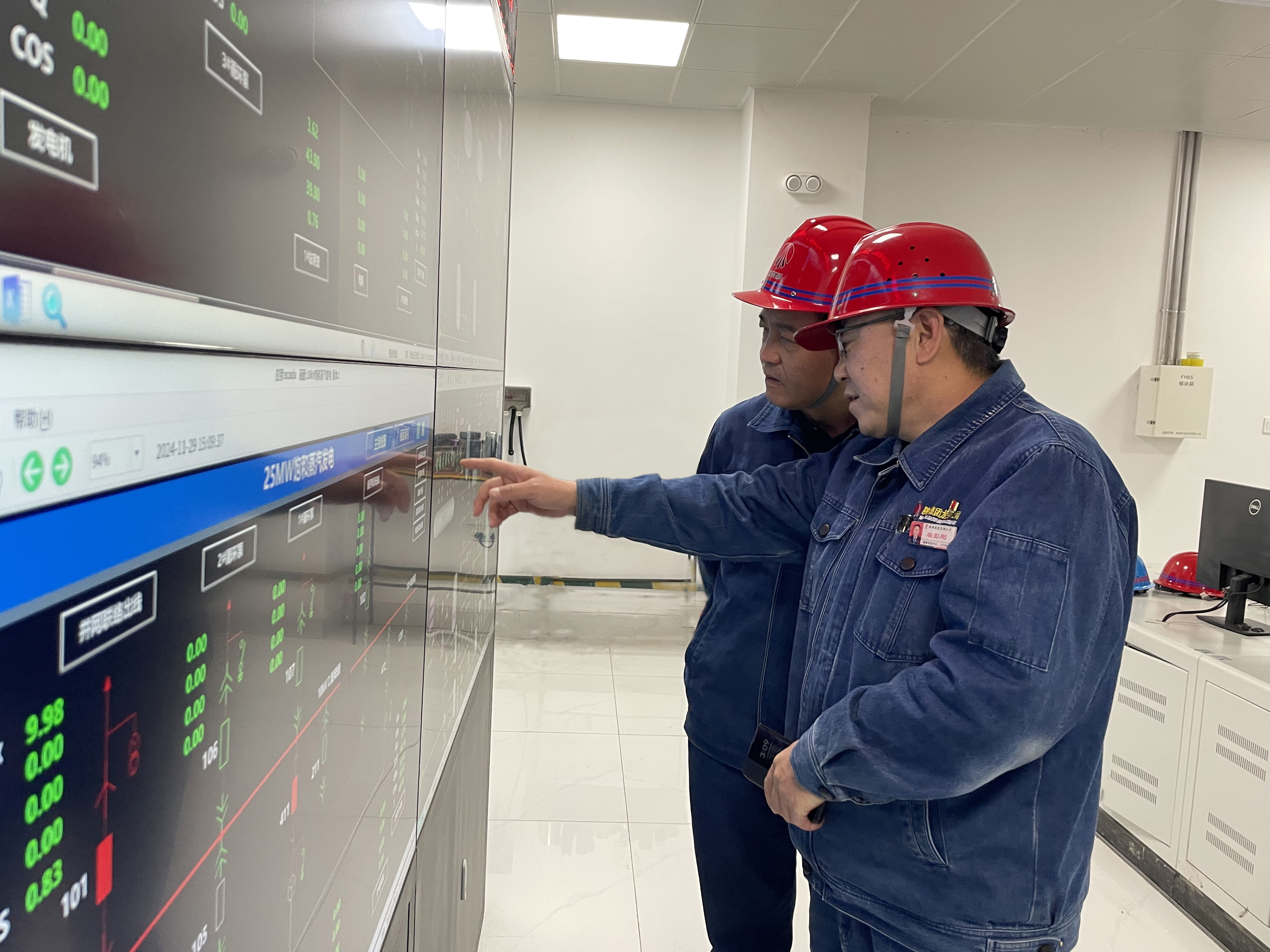 聚焦目標(biāo)準(zhǔn)定位 培育優(yōu)勢(shì)促發(fā)展 聚焦目標(biāo)準(zhǔn)定位 培育優(yōu)勢(shì)促發(fā)展