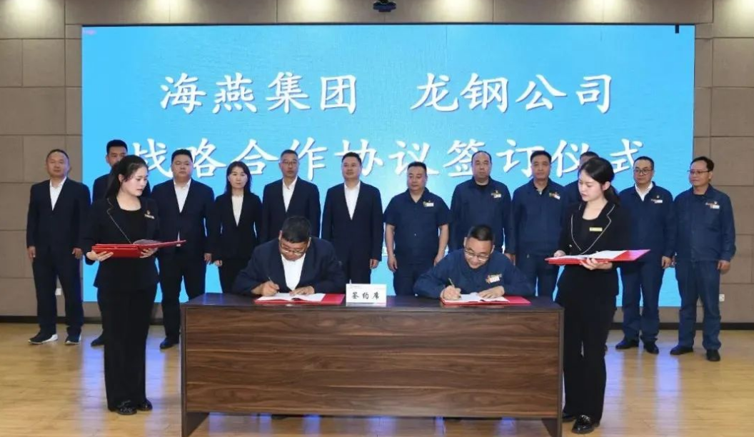 䓹˾ЈCƞI ƄӽI|Ч