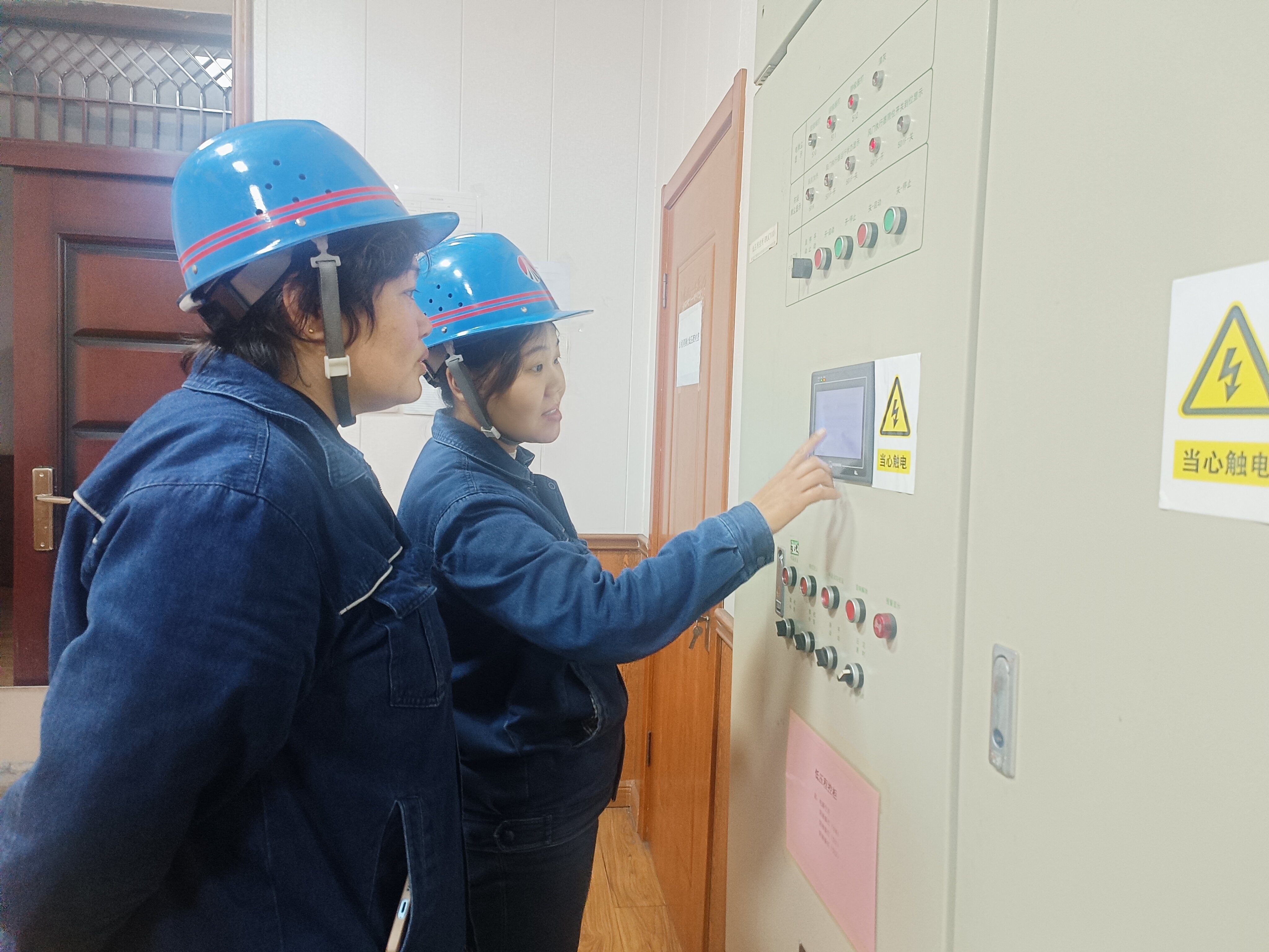 緊盯能效“摸高值” 打響開年“主動仗” 緊盯能效“摸高值” 打響開年“主動仗”