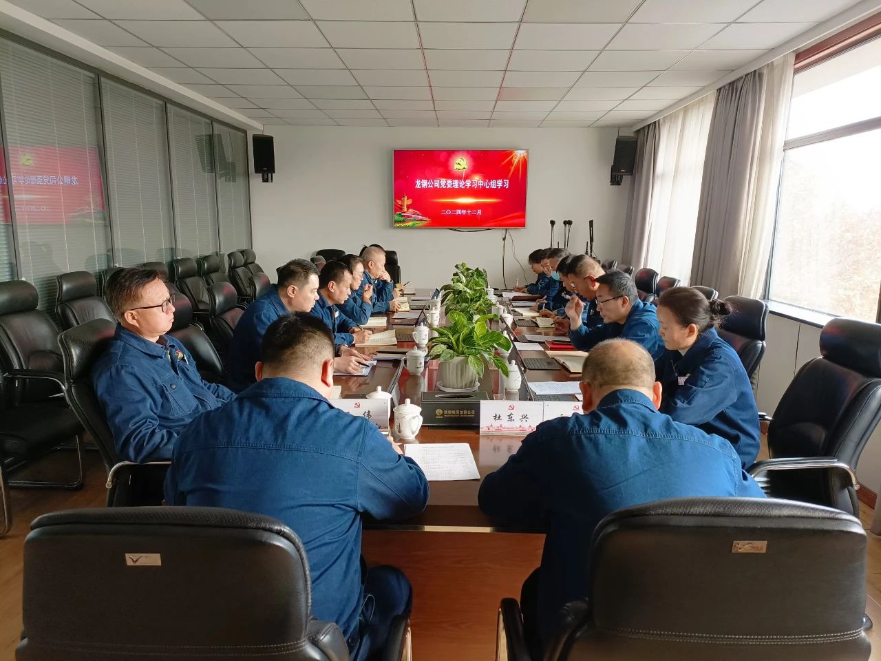 黨建領航聚優(yōu)勢 擎旗奮進開新局 黨建領航聚優(yōu)勢 擎旗奮進開新局