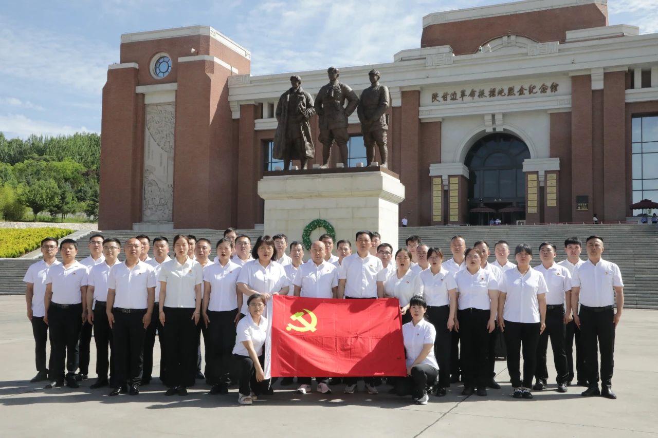 黨建領航聚優(yōu)勢 擎旗奮進開新局 黨建領航聚優(yōu)勢 擎旗奮進開新局