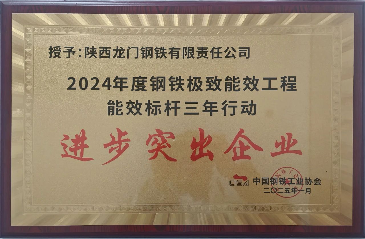 ϲӍ䓹˾s@2024FOЧЧ (bio)UЄӡM(jn)ͻI(y)