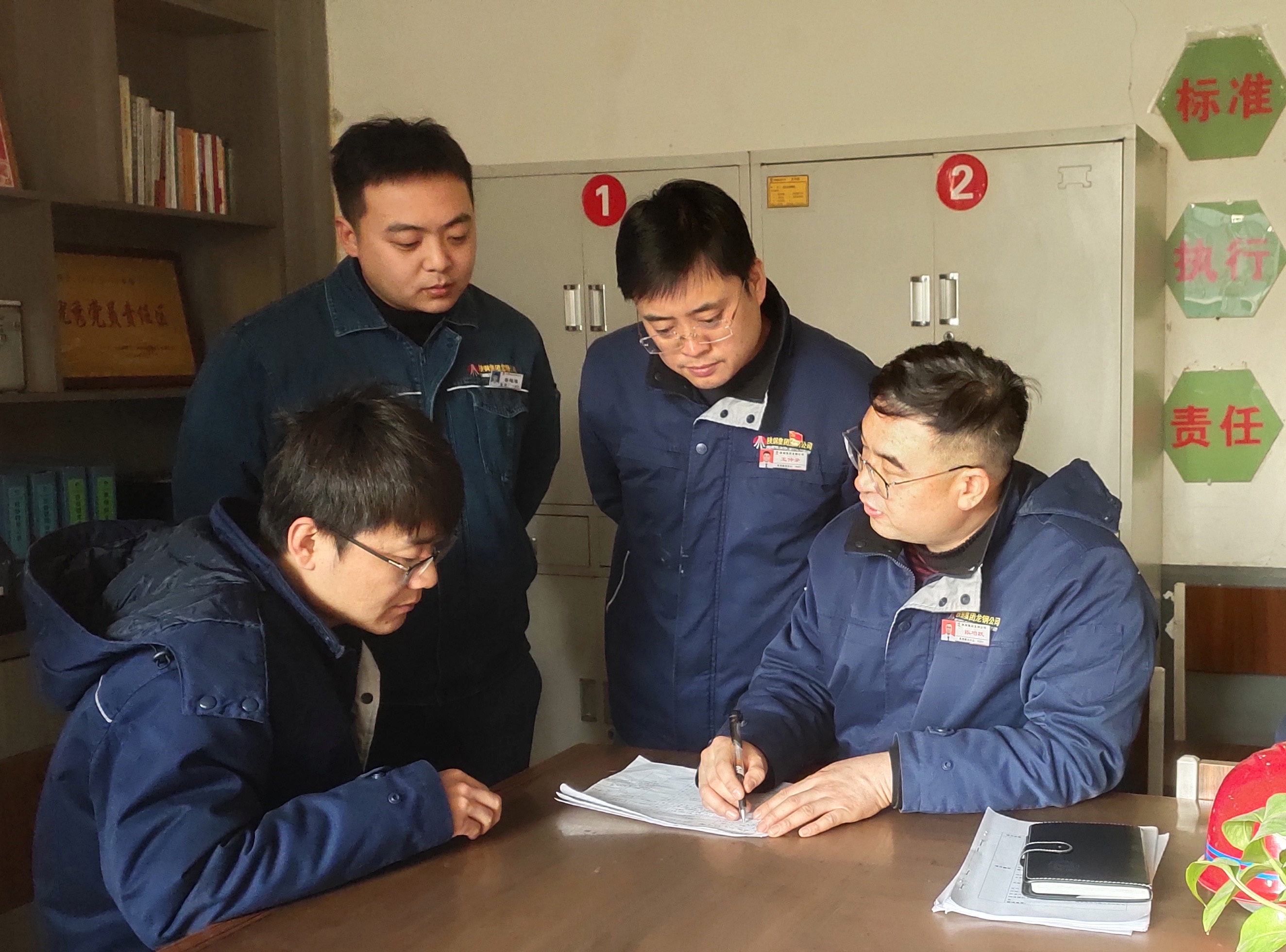 創新賦能 全過程造價管理助推項目建設上臺階 創新賦能 全過程造價管理助推項目建設上臺階