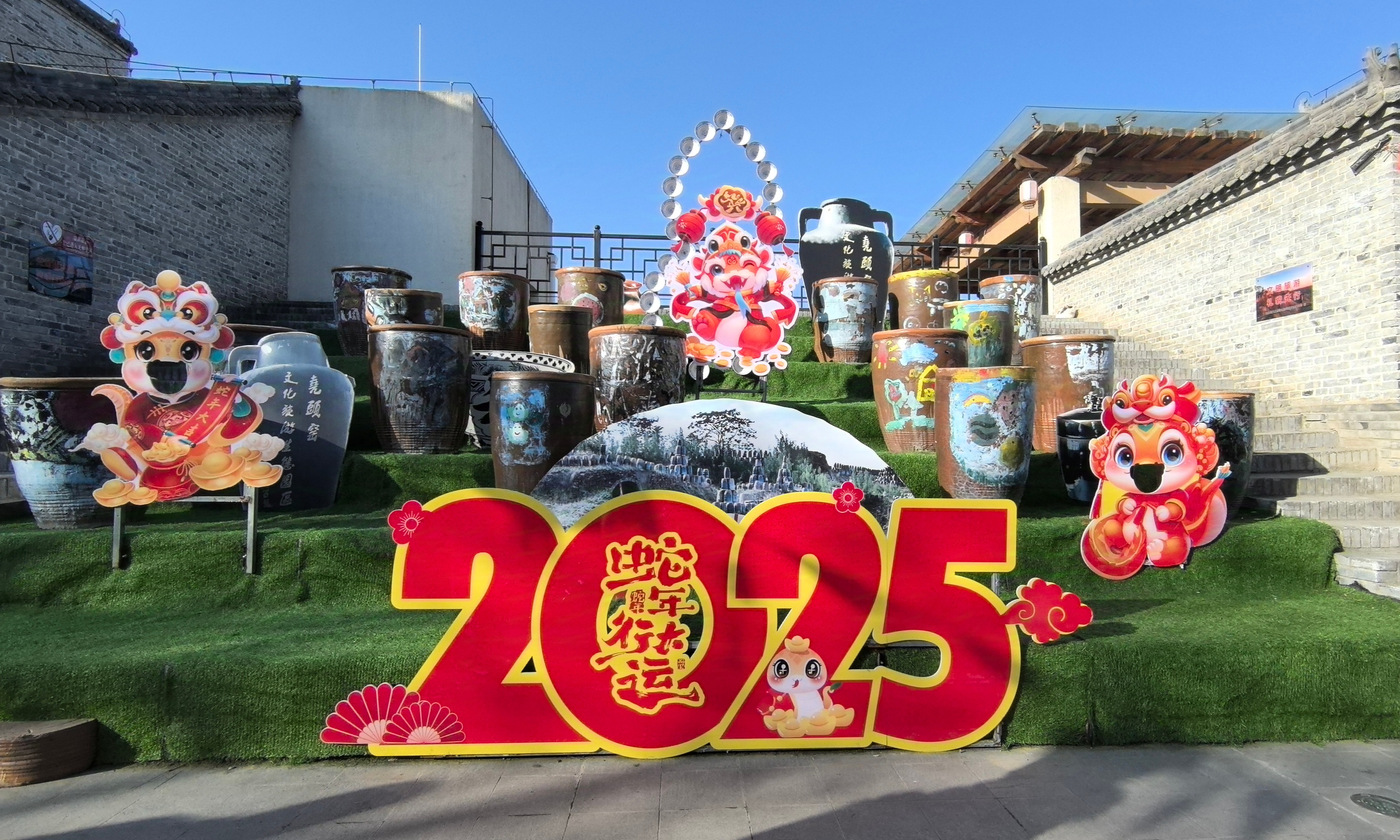 新年 時光細語染新意 新年 時光細語染新意